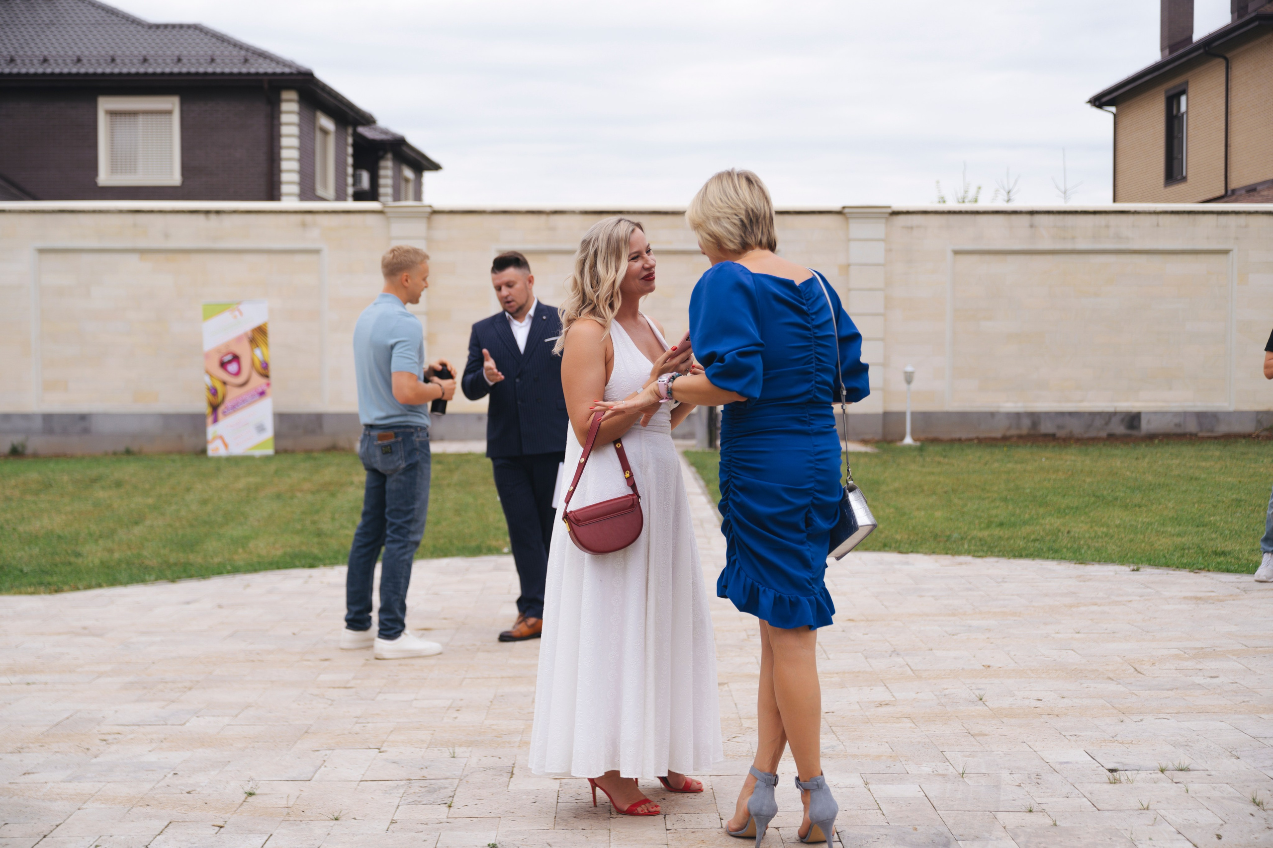 Бизнес слёт. Свадебный фотограф в Москве Кристина Чехова
