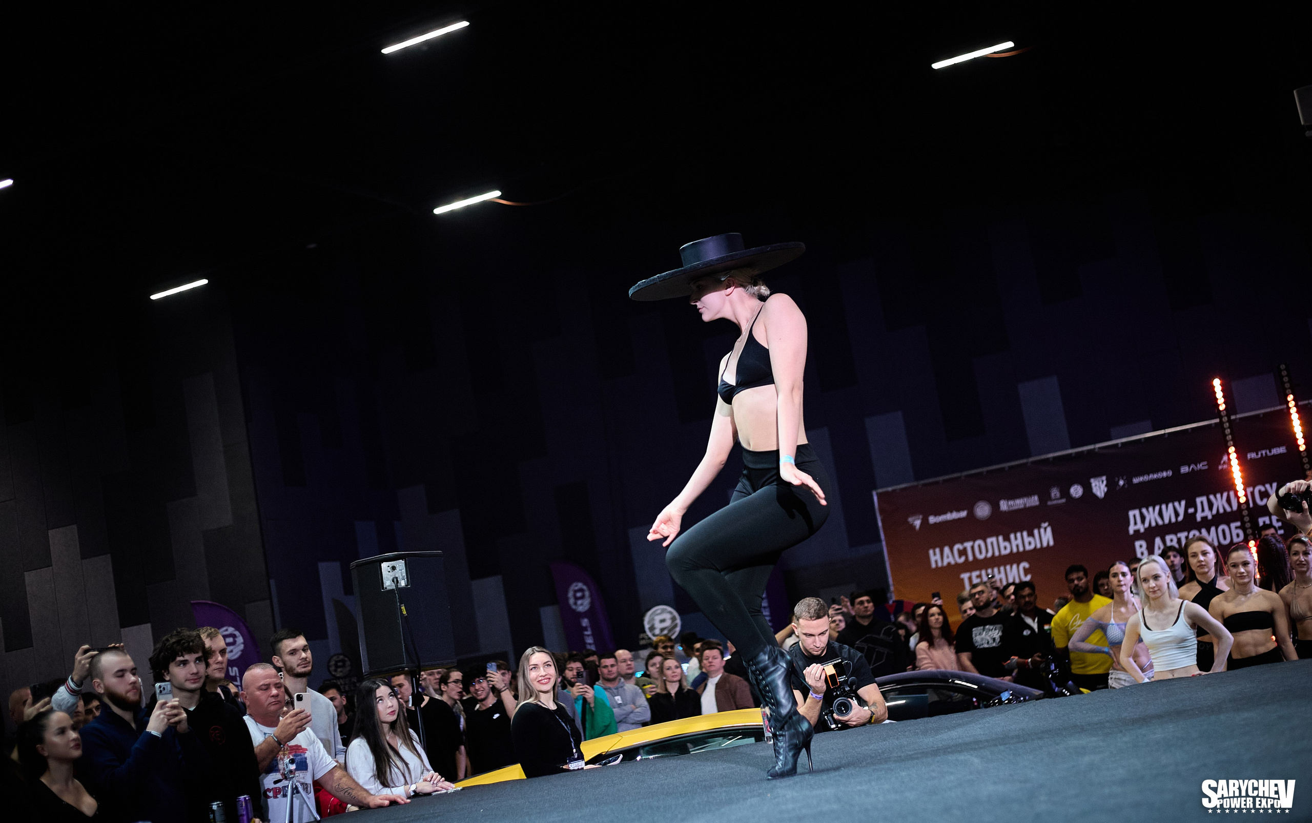 SARYCHEV POWER EXPO & Наше Дело» 2025 Москва