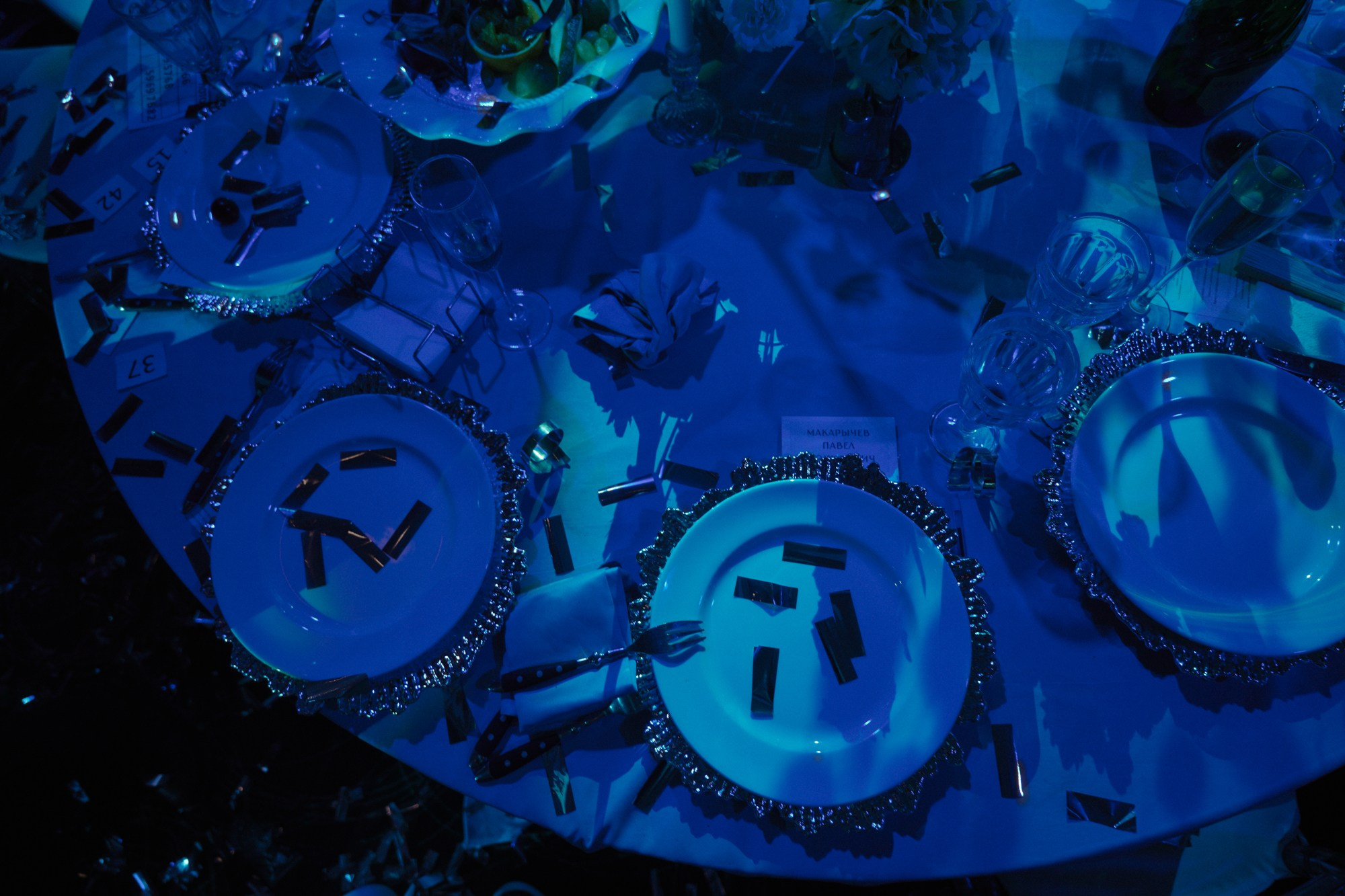 Сказка о…. Свадебный и семейный фотограф в Абакане Василевский Алексей