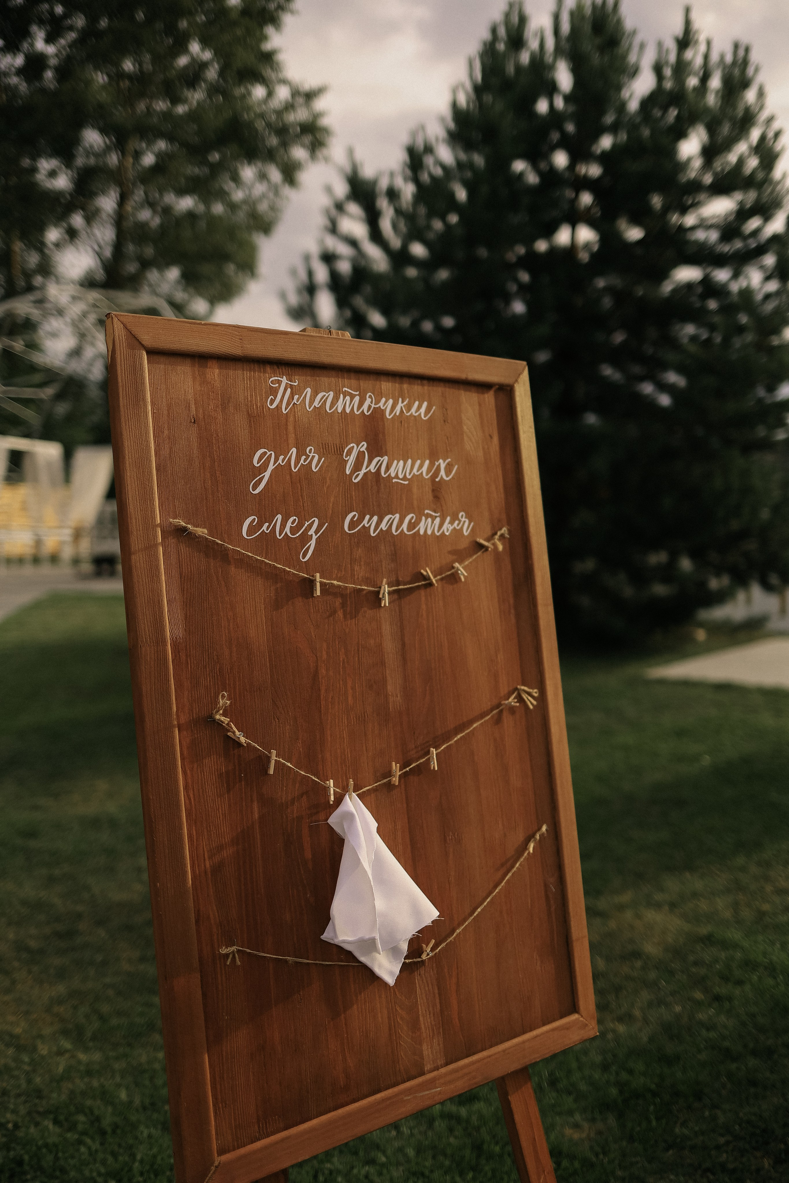 Алина ♡ Денис