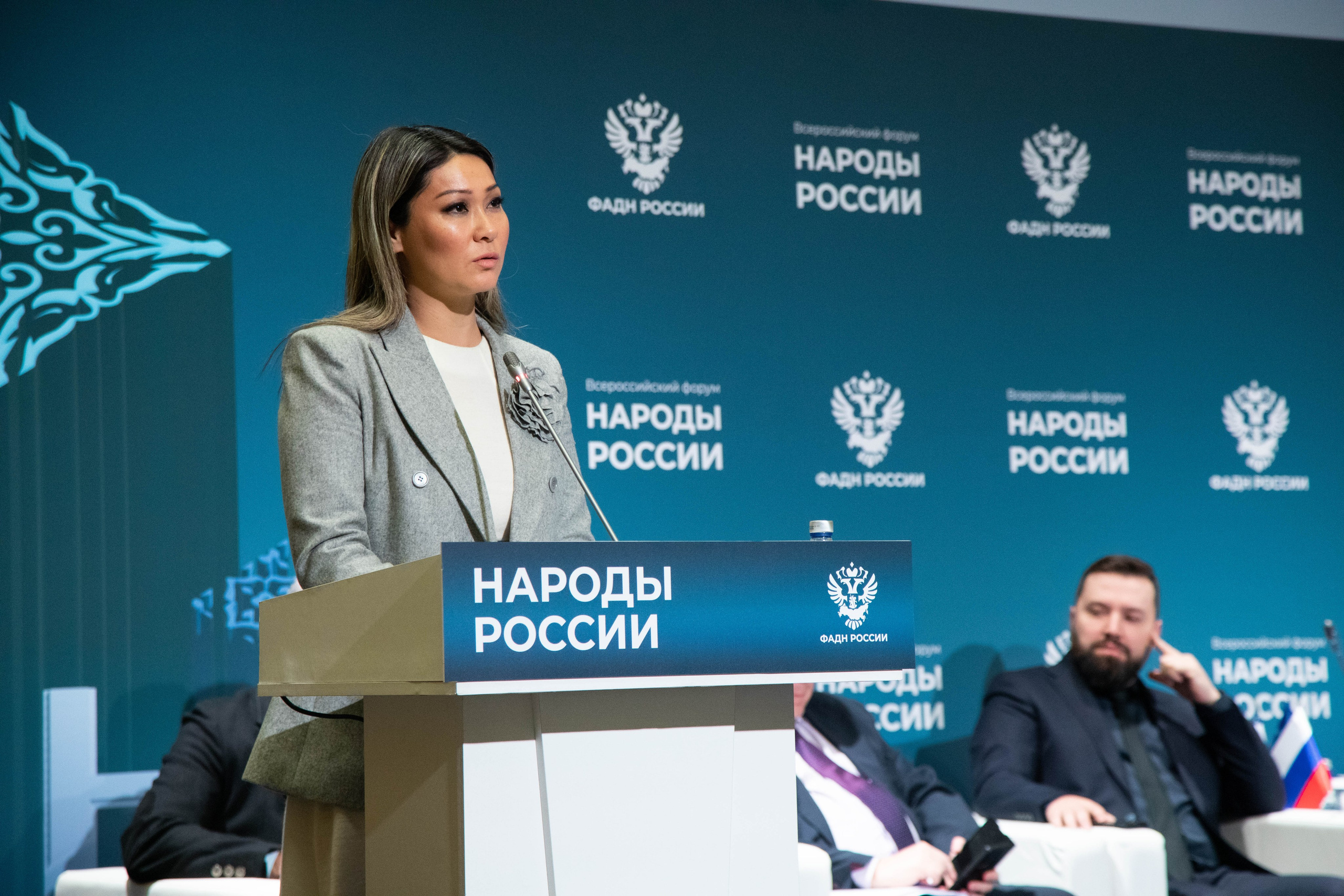 Всероссийский форум «Народы России». Репортажный фотограф в Москве Зуйко Оксана