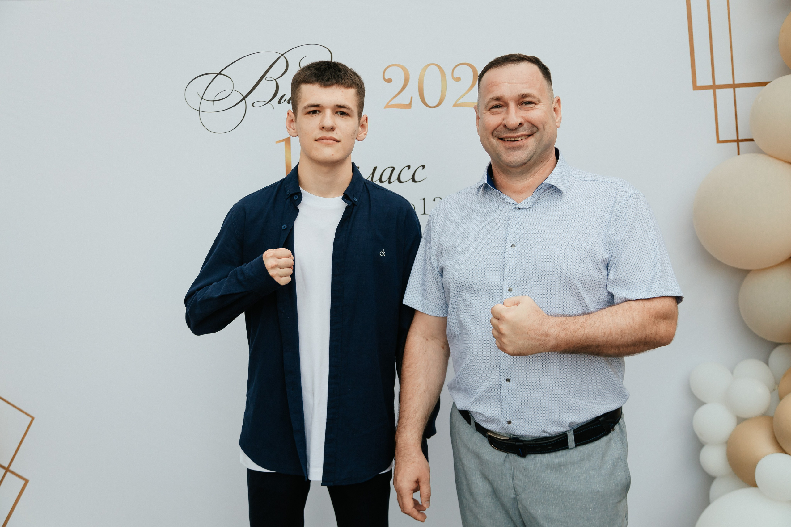 Выпускной 2024. Фотограф Вячеслав Фарунин