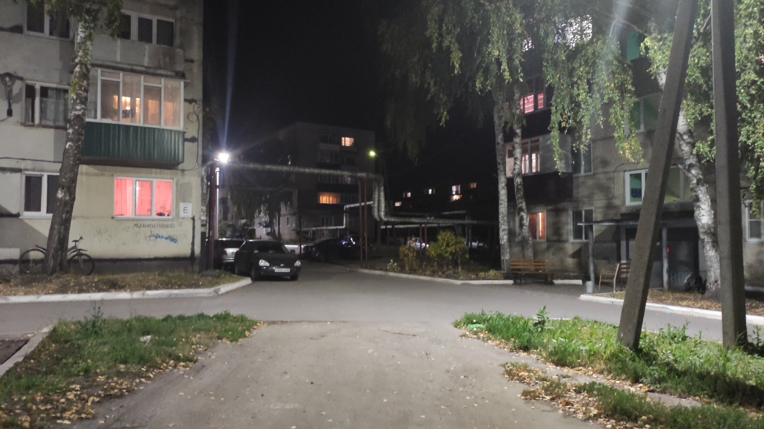 Учитель — это. Зойкин Максим Валерьевич