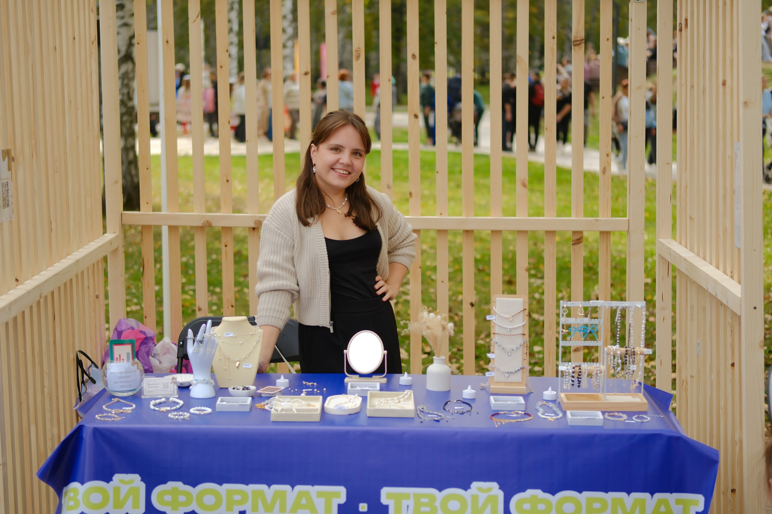 20.09.25 День города Нижнекамск 59 лет. Свадебный Фотограф в Нижнекамск Татарстан Максим Липин