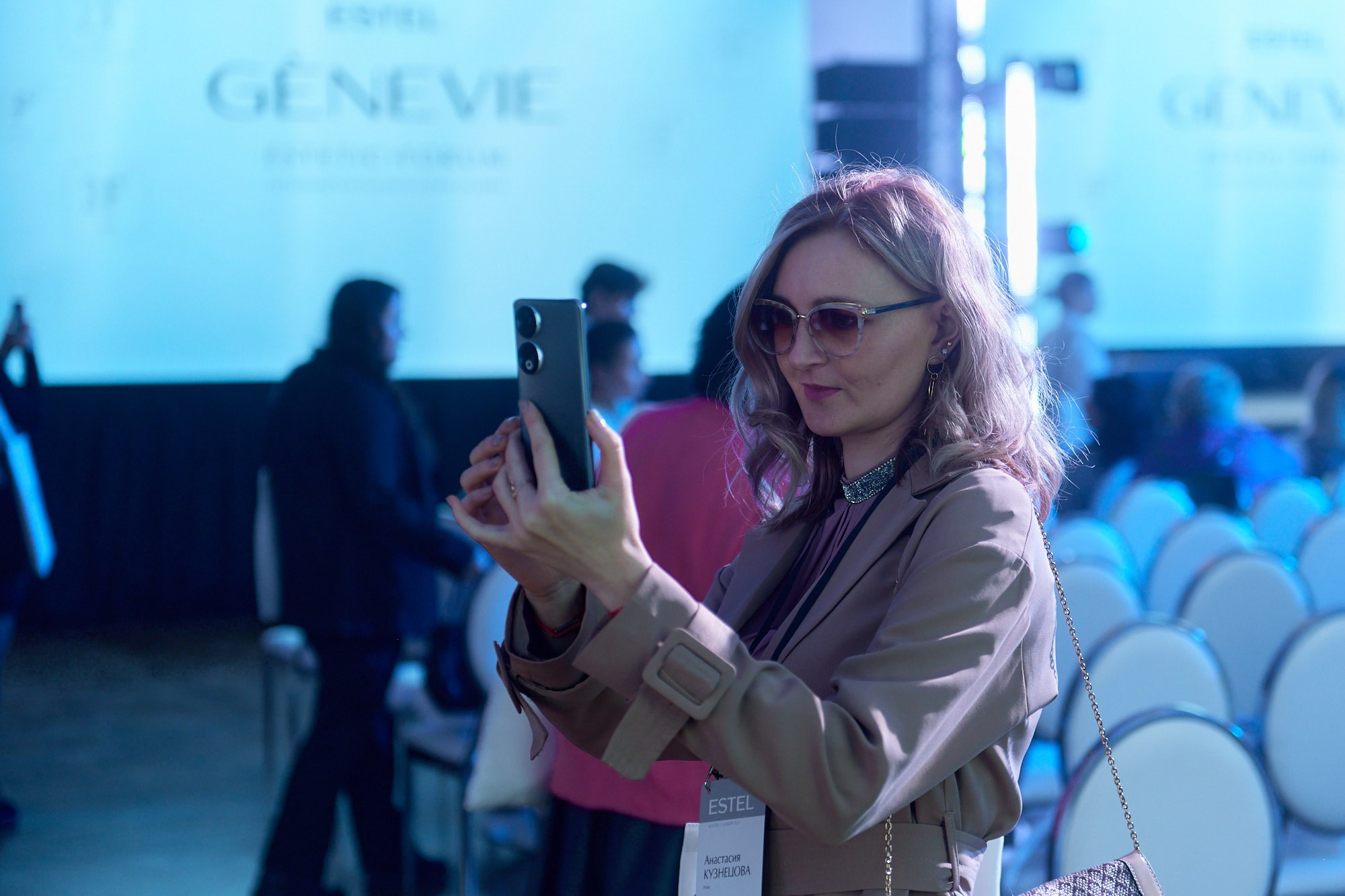 Конференция Estel. Репортажный фотограф в Москве Вадим Францев