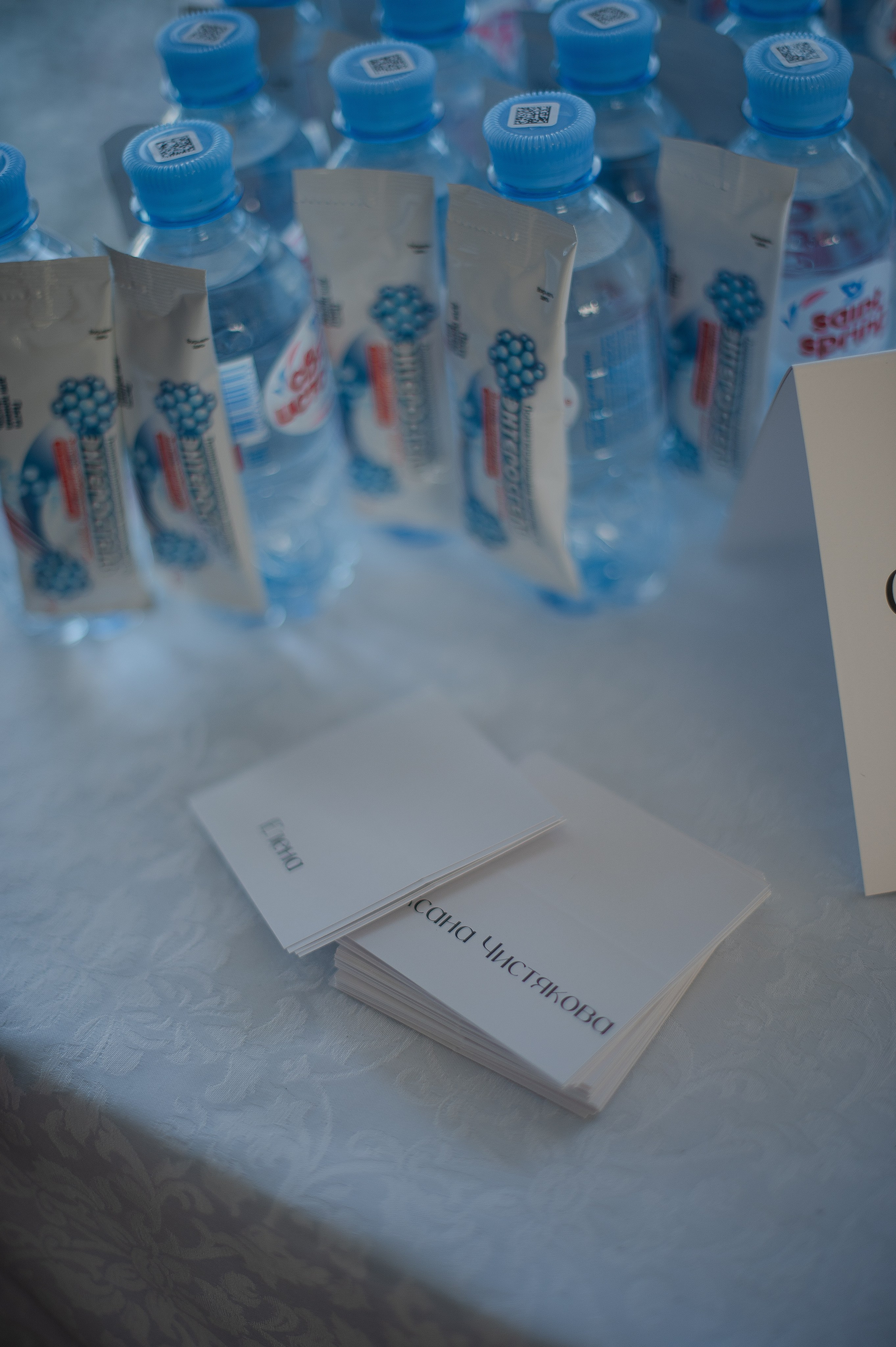 Никита и Ульяна. Свадебный фотограф в Ярославле Денис Медоваров