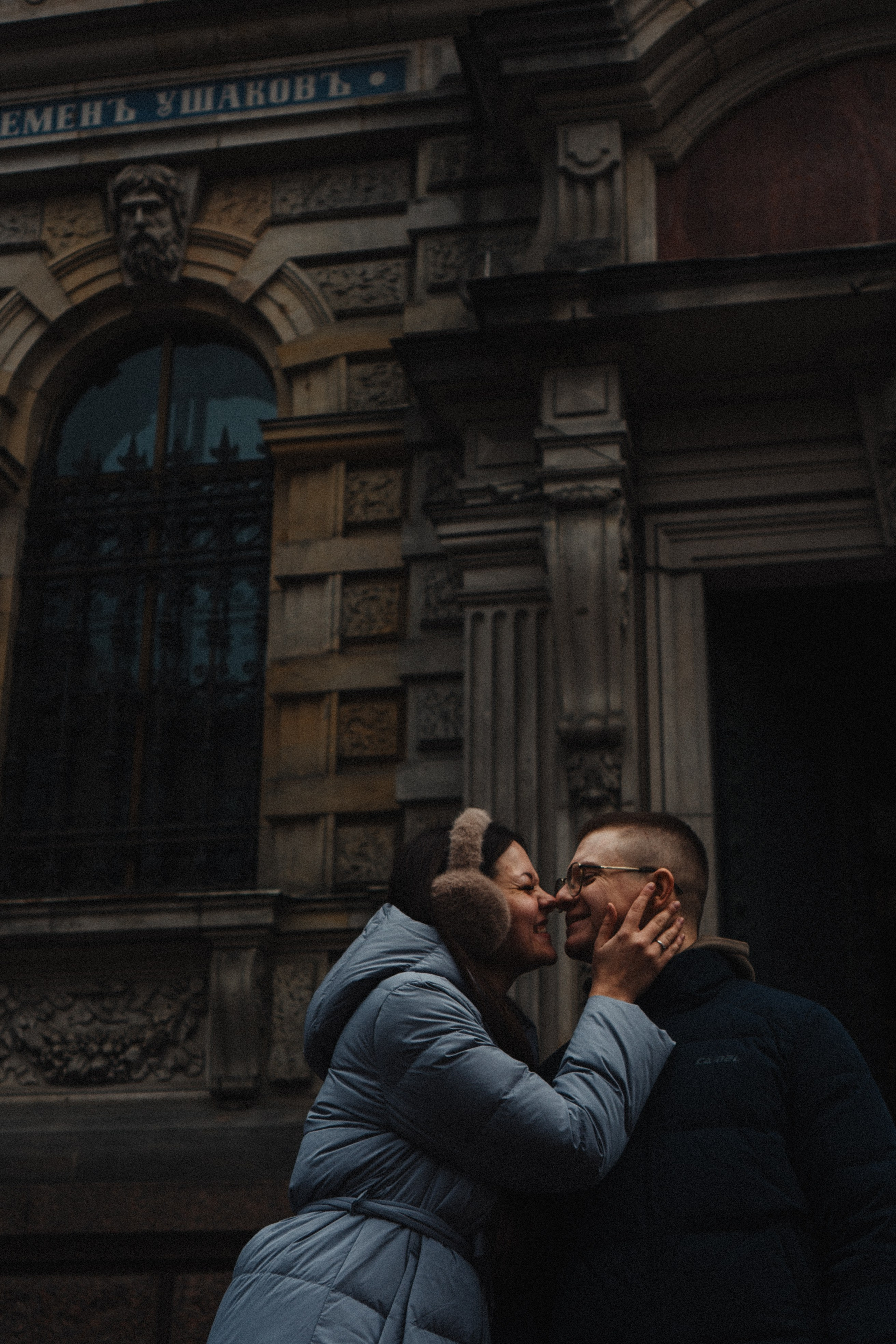 Весеняя прогулка. Профессиональный фотограф, Санкт-Петербург — Виктория Богомолова