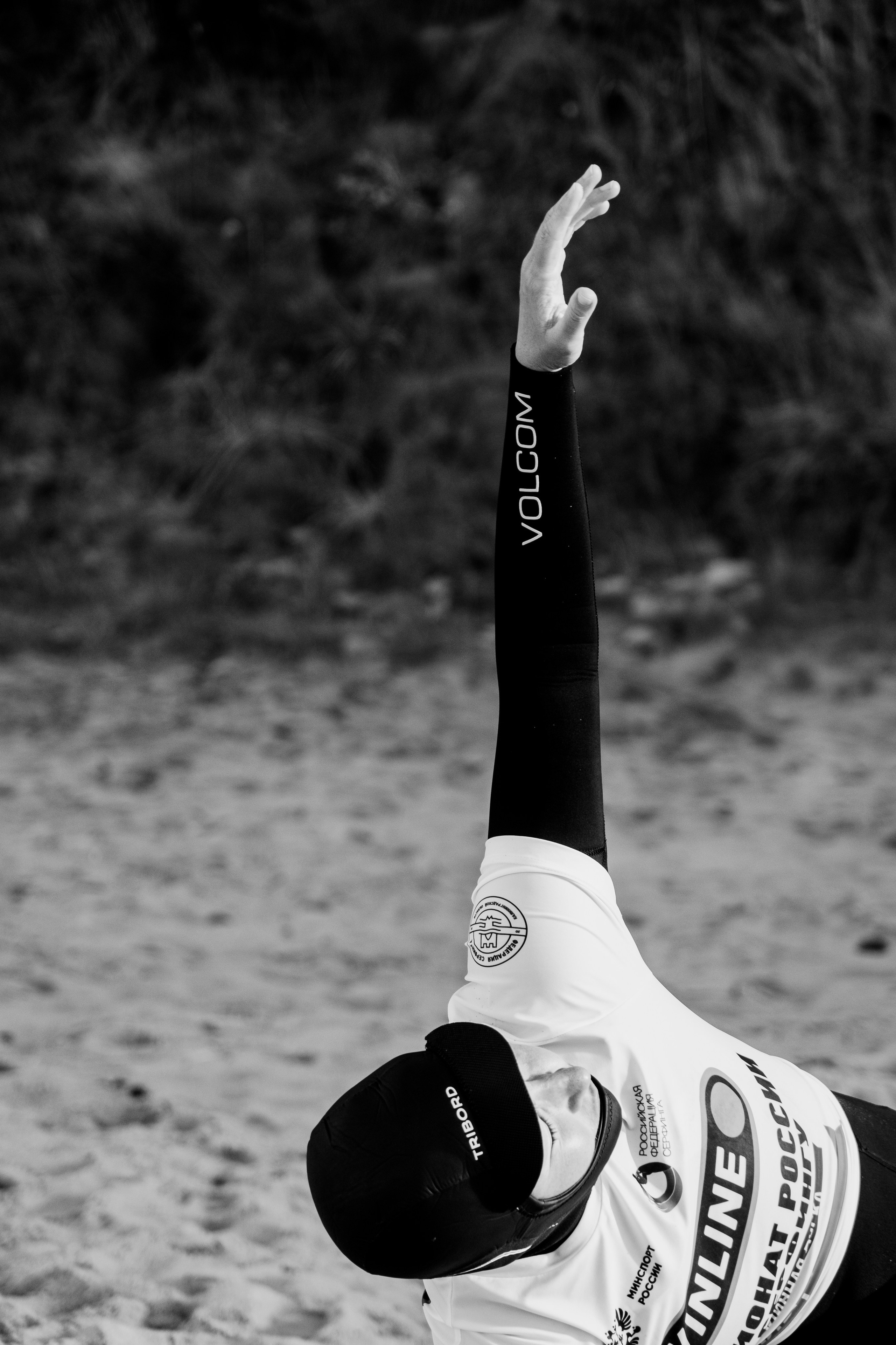 Чемпионат России по сёрфингу