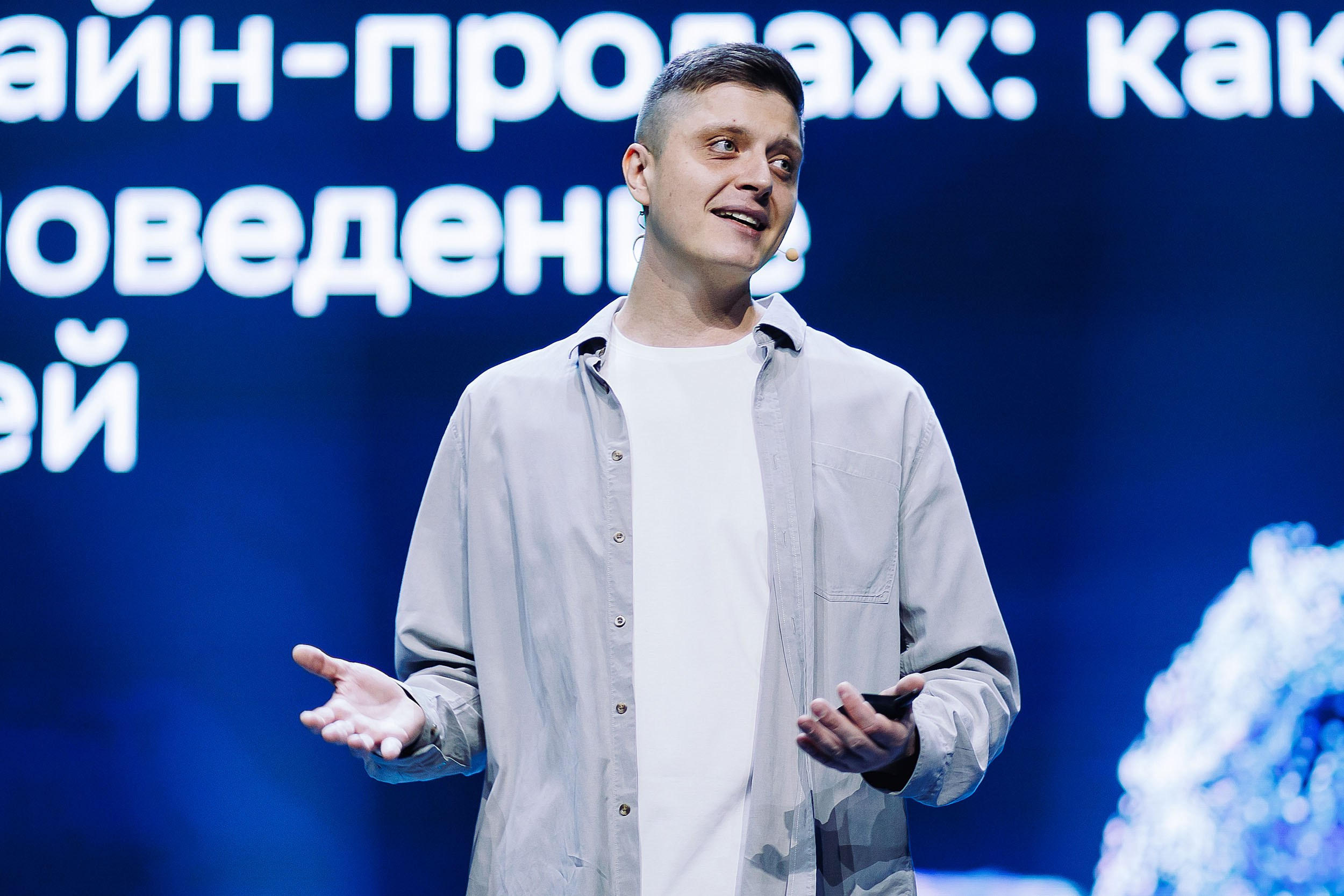 СБЕР Бизнес Фест. One Media Life: фоторепортажи, фотоотчеты с мероприятий и заведений