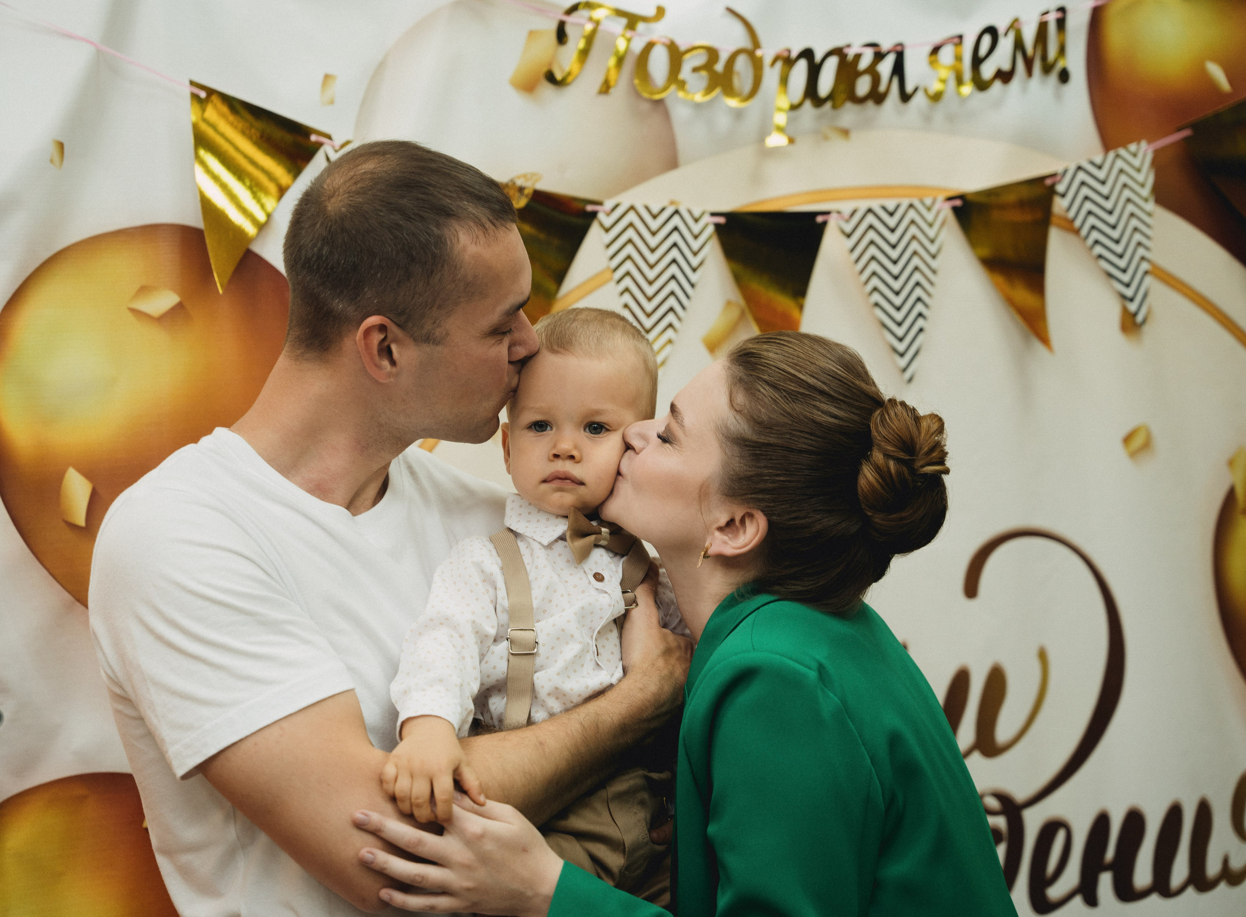 Репортажная съемка (мероприятия). Фотограф Елизавета Аскерова