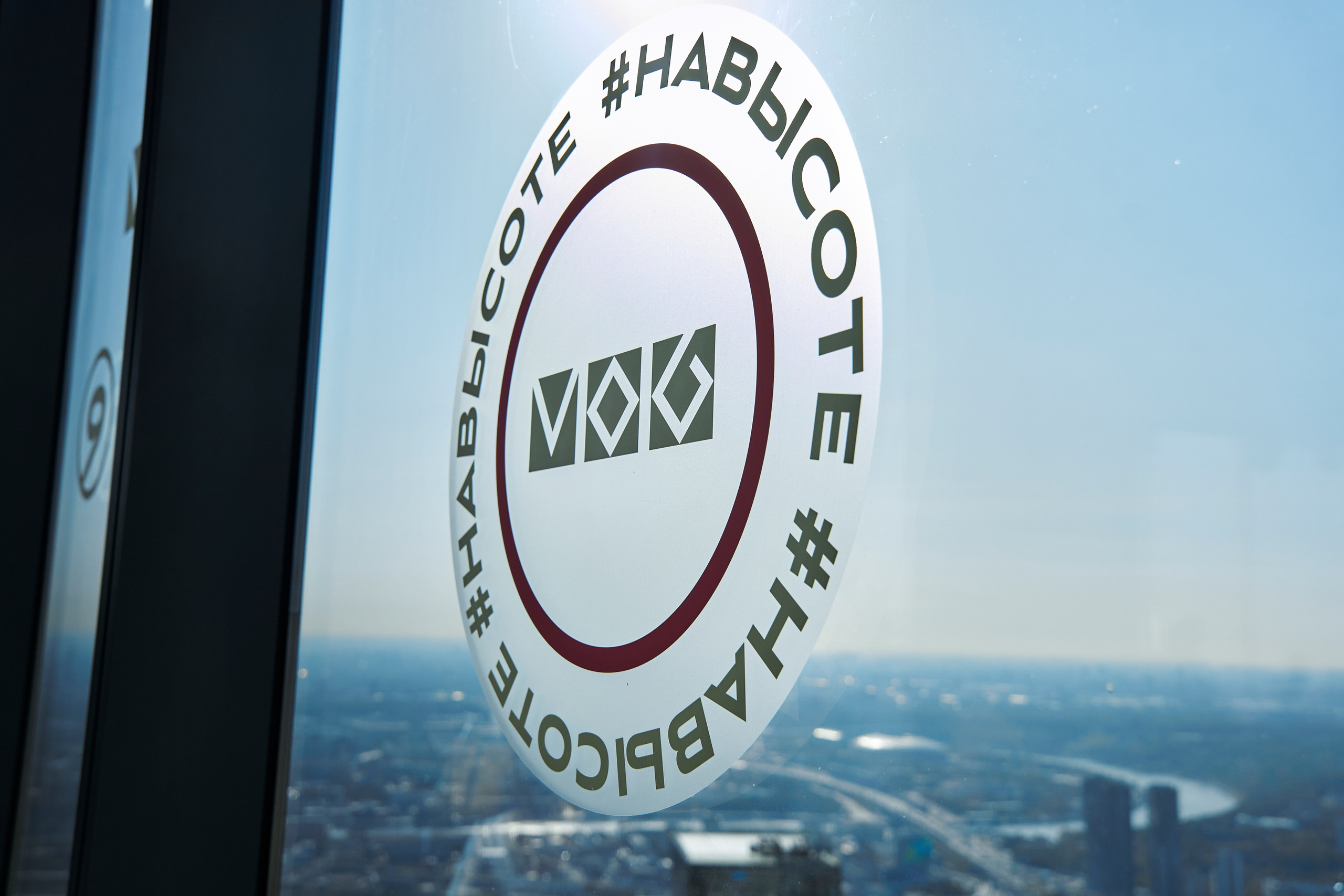 Обойный конгресс 28.09.2023. Yankovski_001