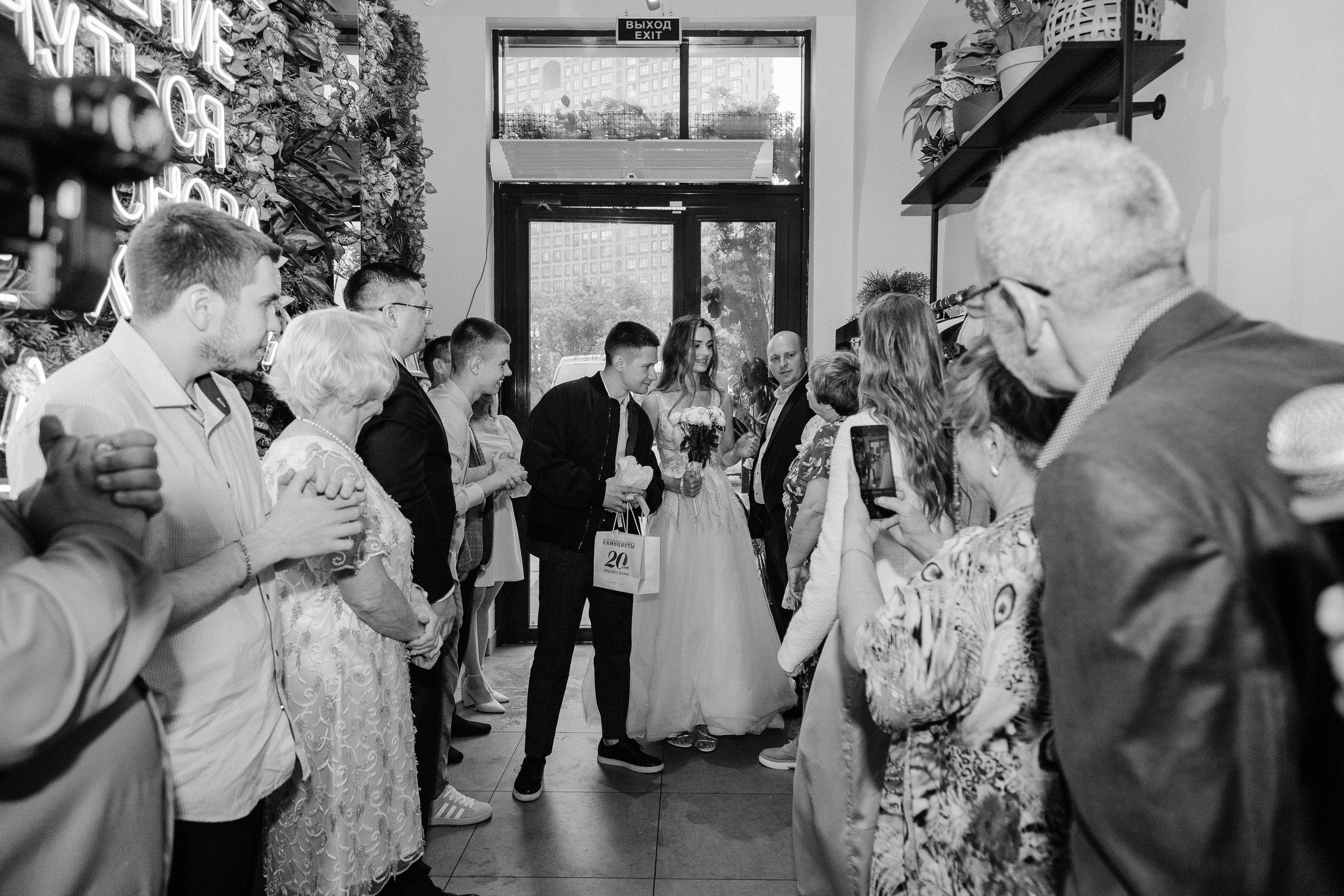 Иван и Марина/2024. Свадебный и семейный фотограф в Екатеринбурге