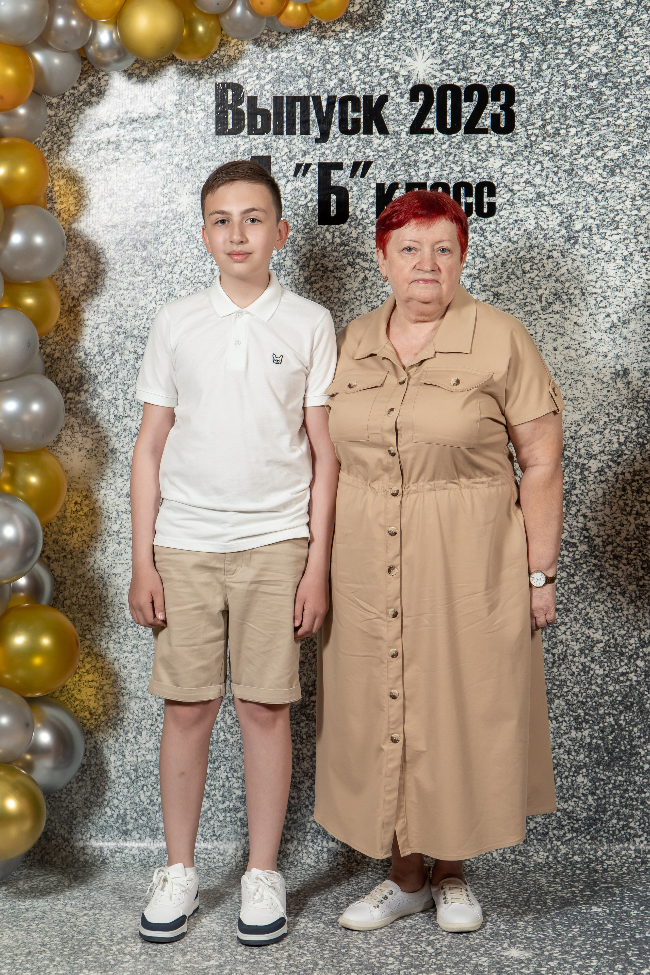 Выпуск 4Б 23 год. Семейный и свадебный фотограф в Геленджике Михаил Шматов