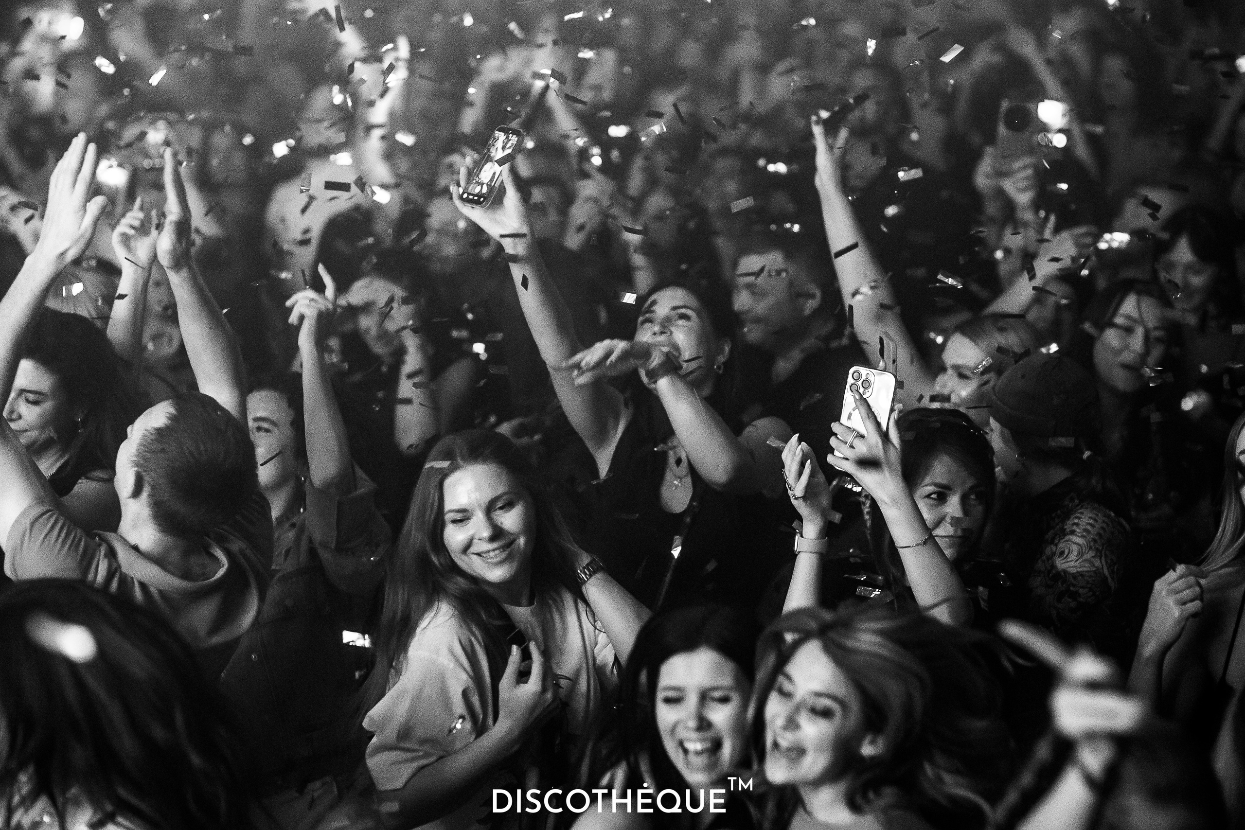 DISCOTHEQUE. Репортажный фотограф в Краснодаре Лагута Надежда