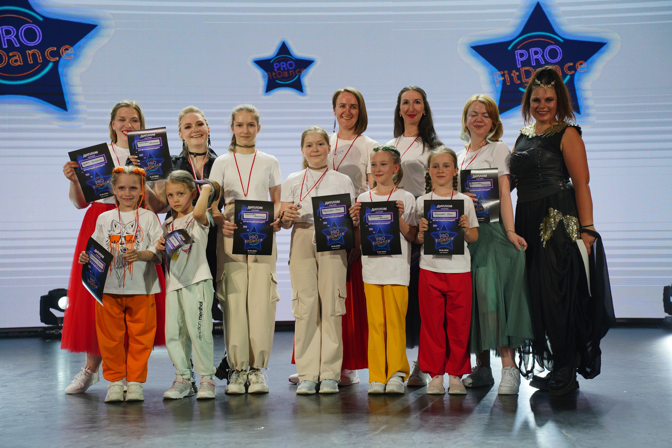 Танцевальный конкурс|Концертный зал Epicenter. Концертный и репортажный фотограф в Санкт-Петербурге Слава Пахомов