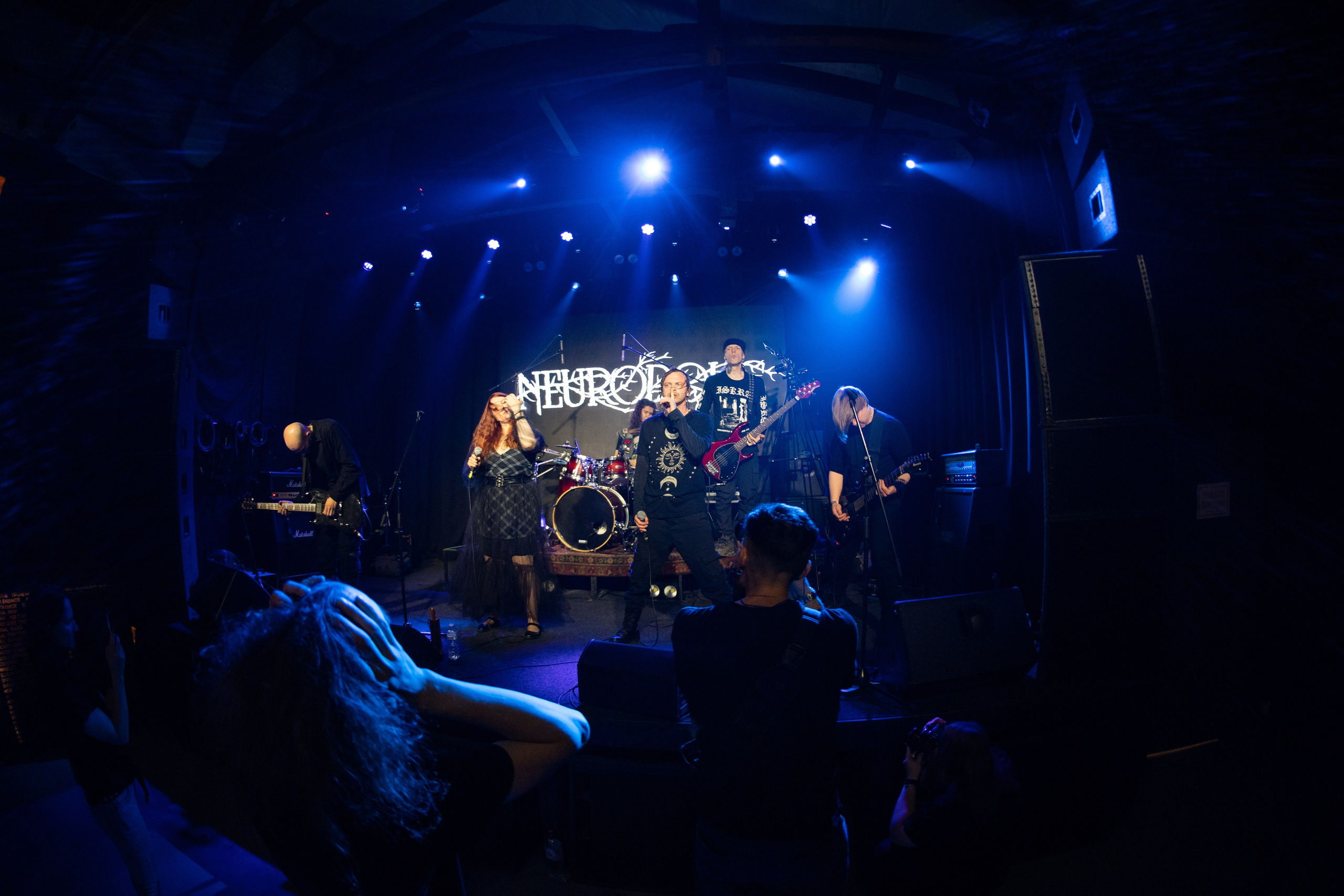 Neuropolis|клуб Сердце. Концертный и репортажный фотограф в Санкт-Петербурге Слава Пахомов