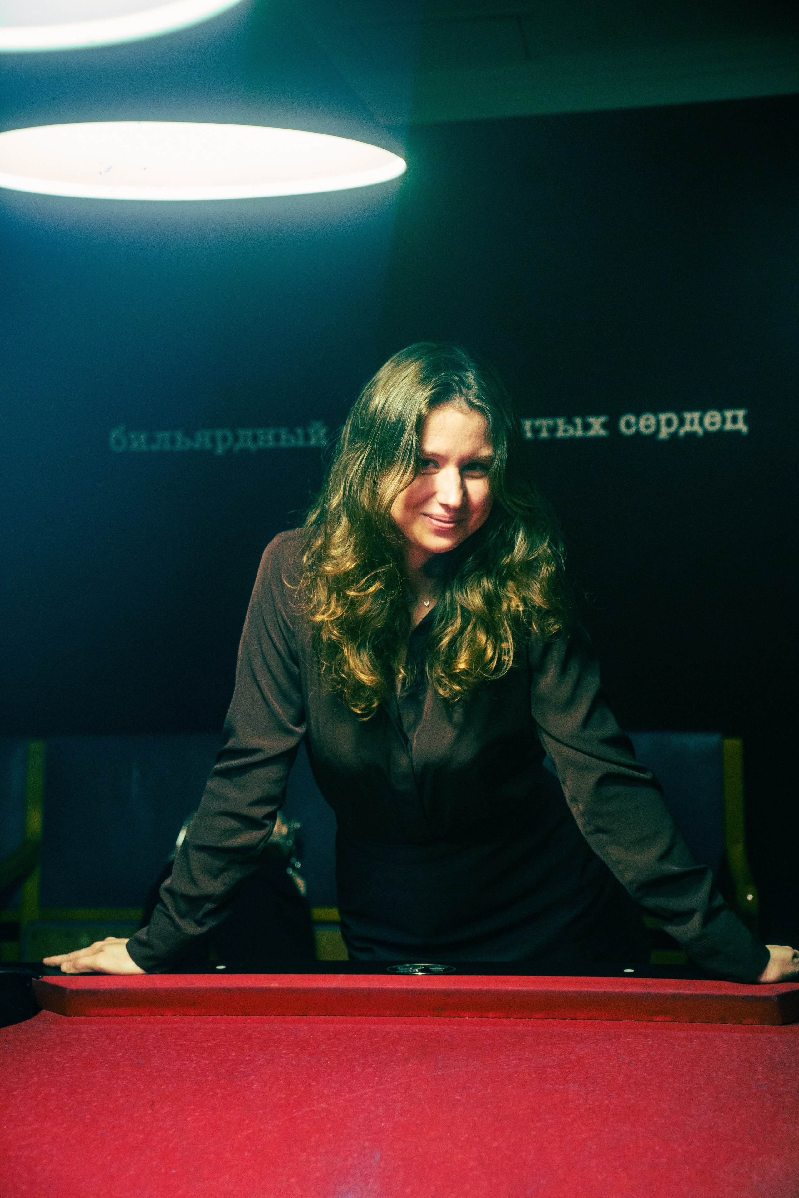 26 и 27 сентября. Бар разбитых сердец. Концертный и репортажный фотограф в Санкт-Петербурге Слава Пахомов