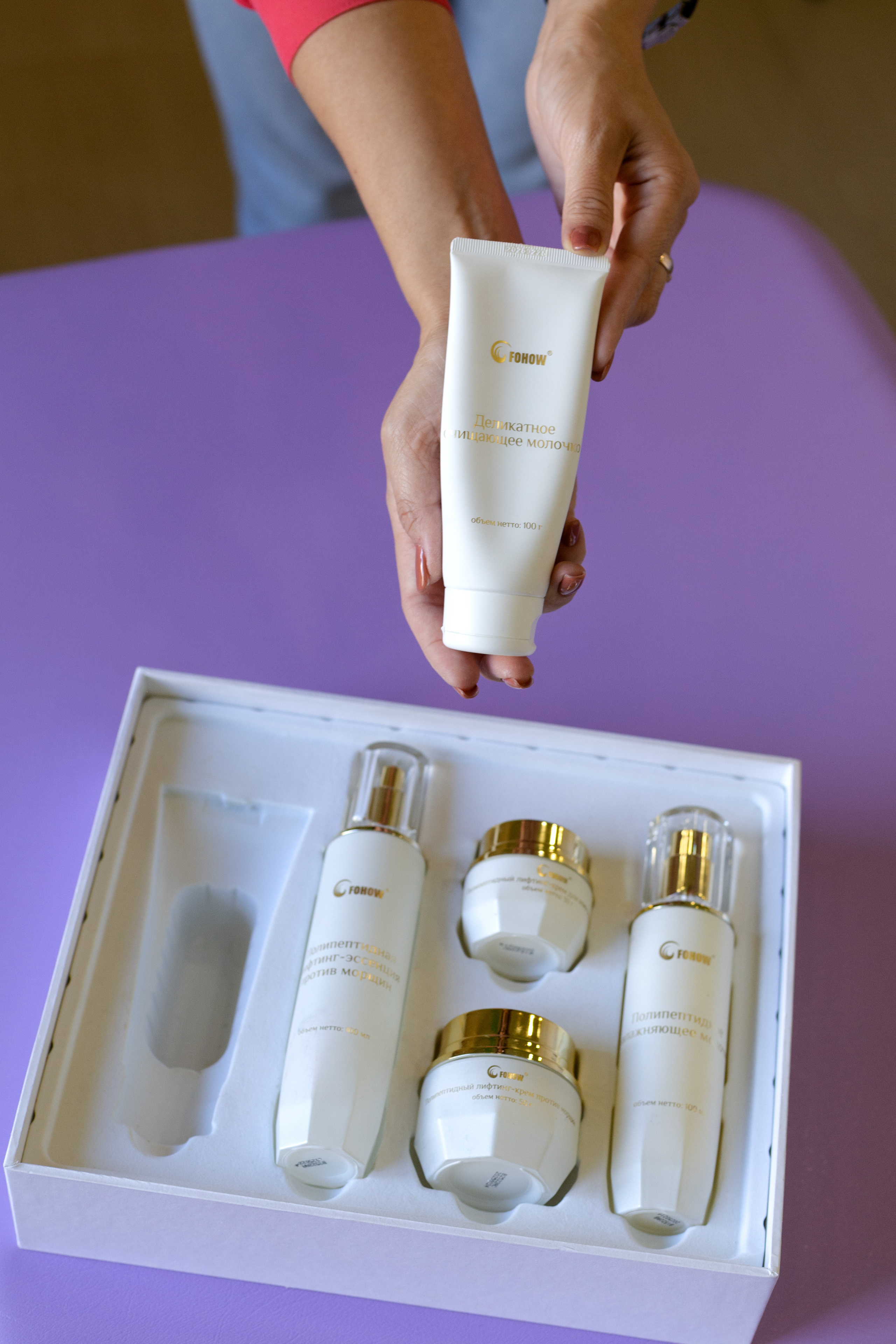 Айжана. Электромассаж. Портретная и индивидуальная фотосъёмка в Граце и Тюмени