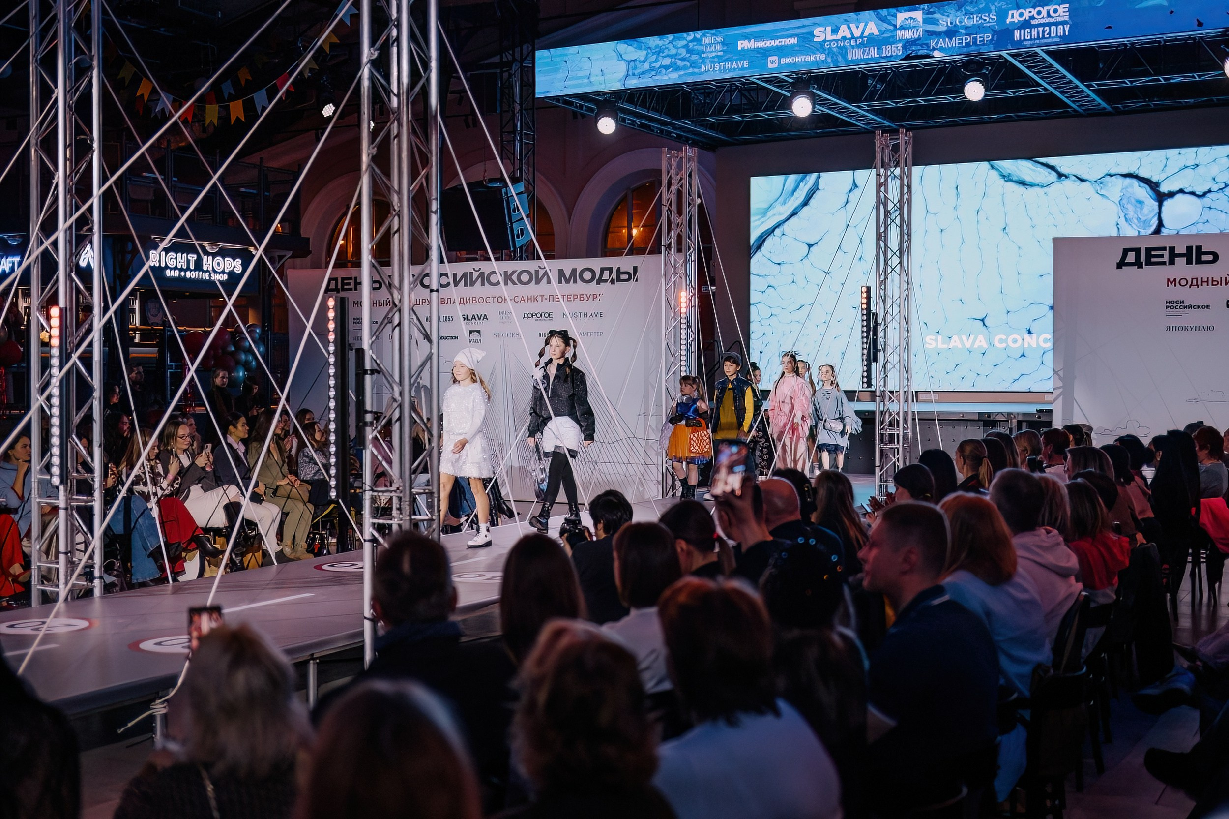 День Российской моды в Vokzal 1853. Коммерческий фотограф в Санкт-Петербурге Анна Кобзарь