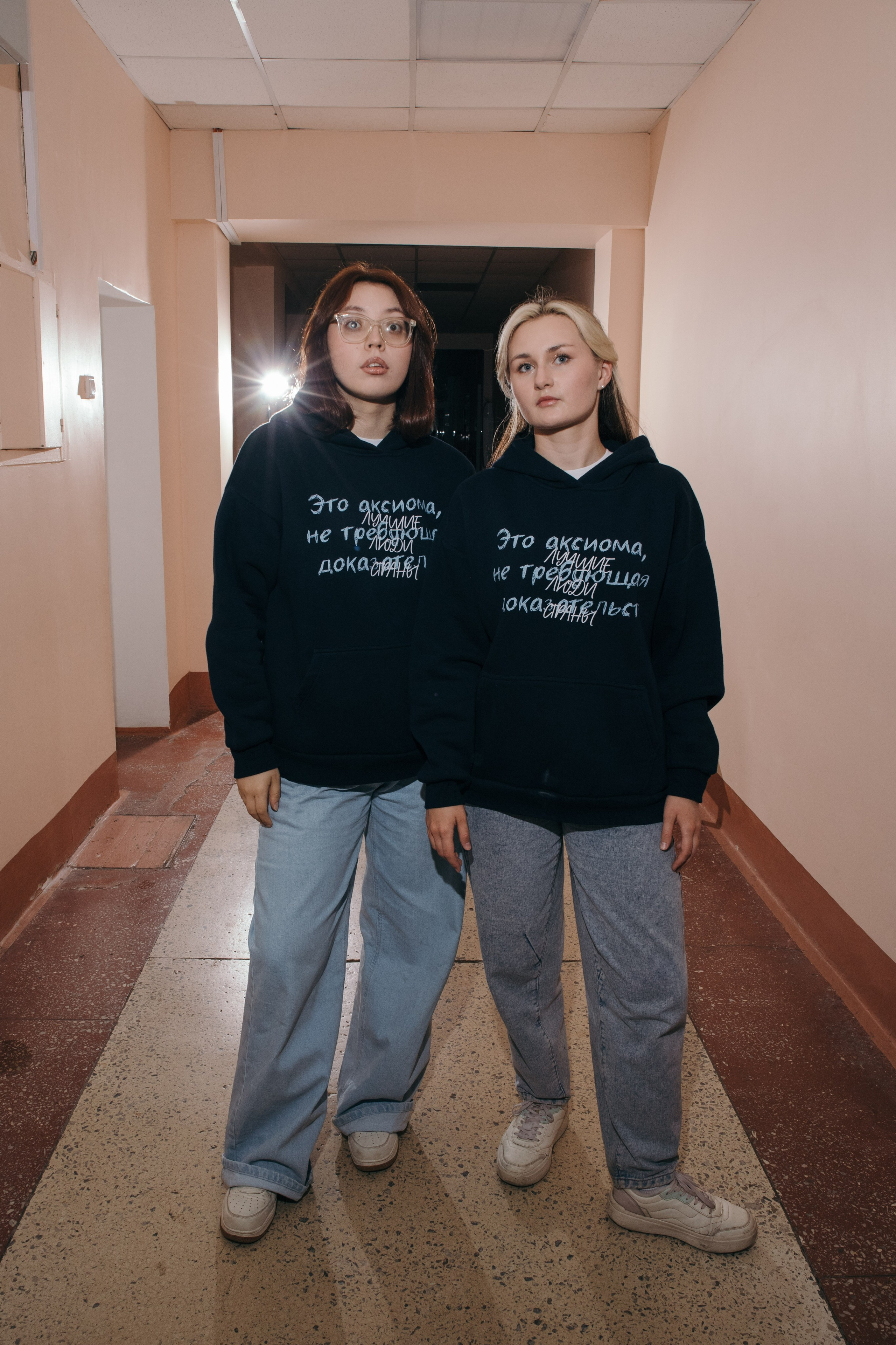 Отряды ЮУГМУ. Фотограф Елена Балакина (Челябинск)