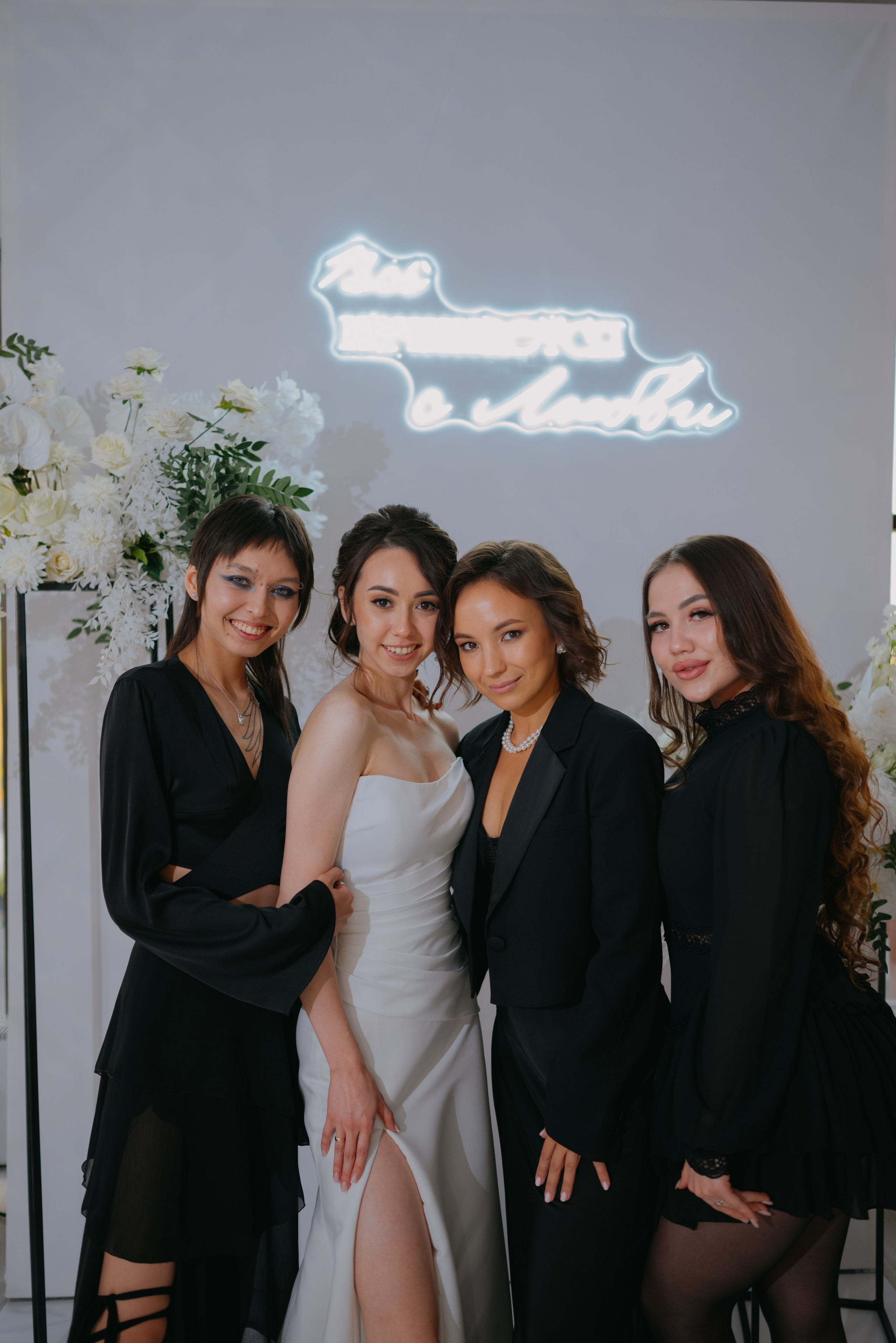 Богдан и Елена. Свадебный фотограф Уфа Дарья Насырова