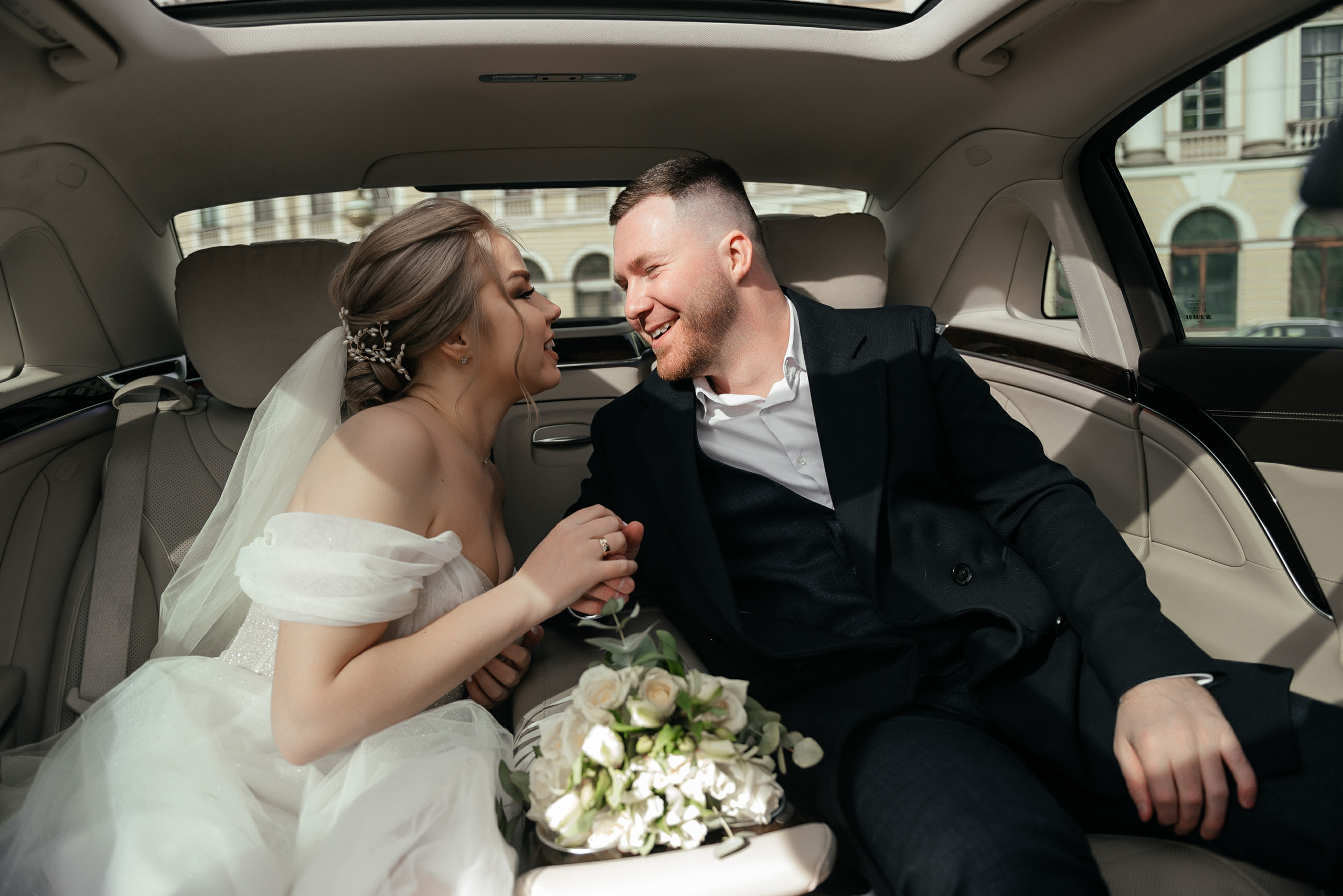 Иван и Арина. Zhulanovilya