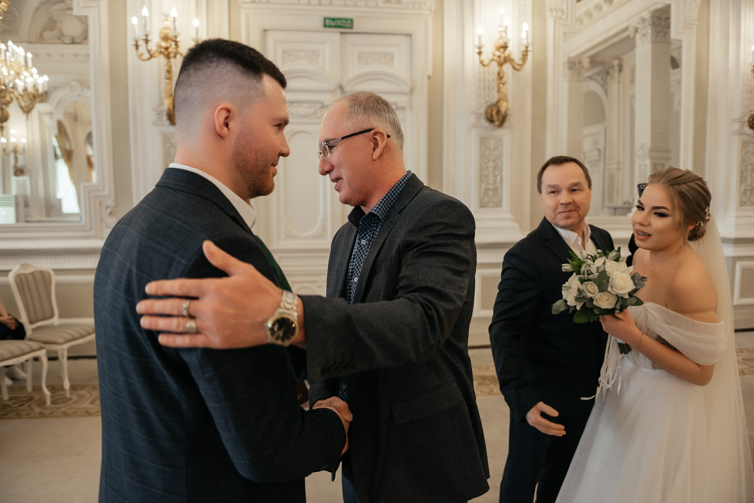 Иван и Арина. Zhulanovilya