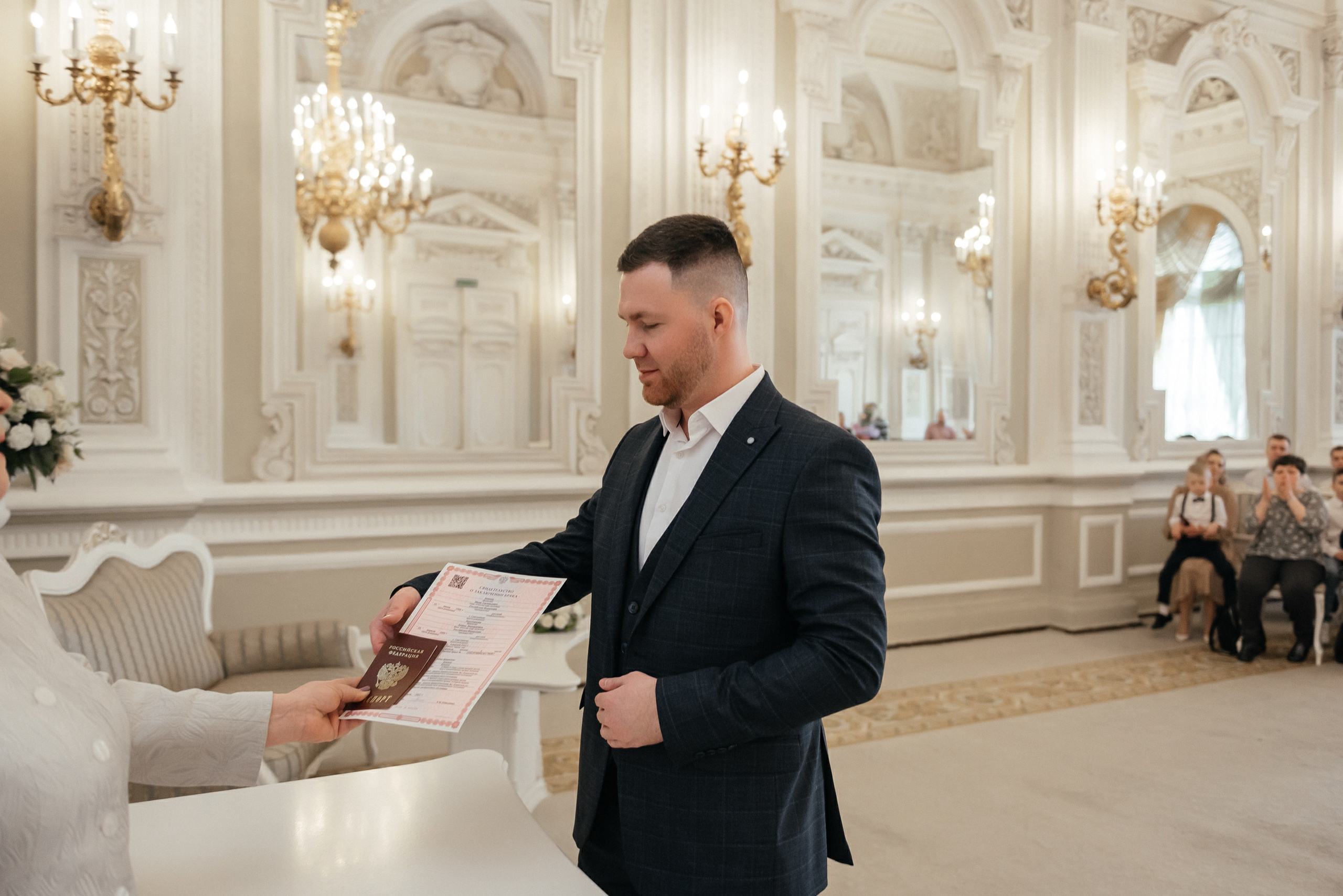 Иван и Арина. Zhulanovilya