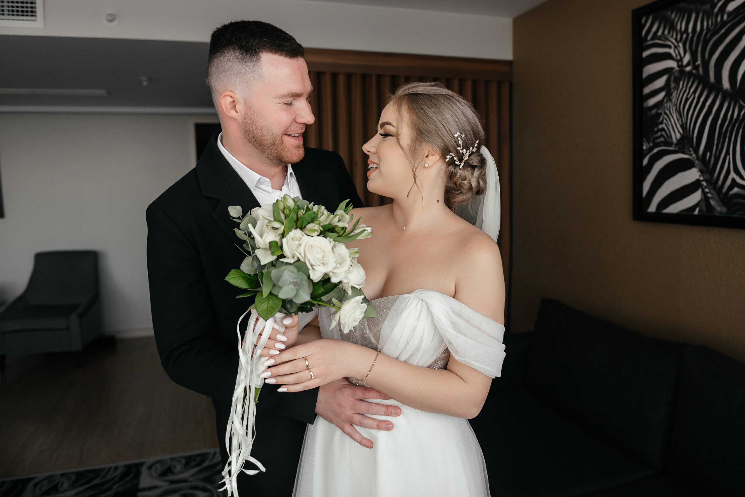 Иван и Арина. Zhulanovilya