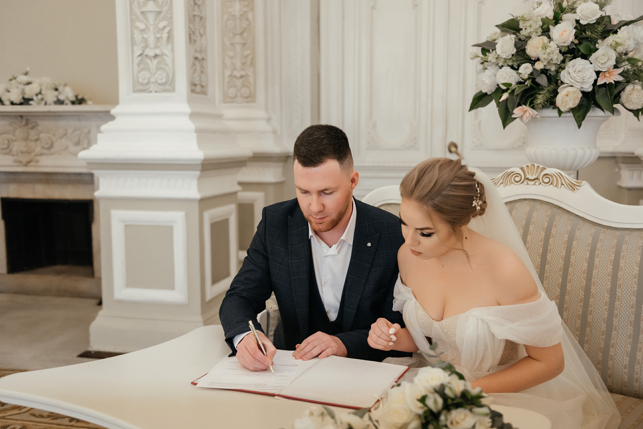 Иван и Арина. Zhulanovilya