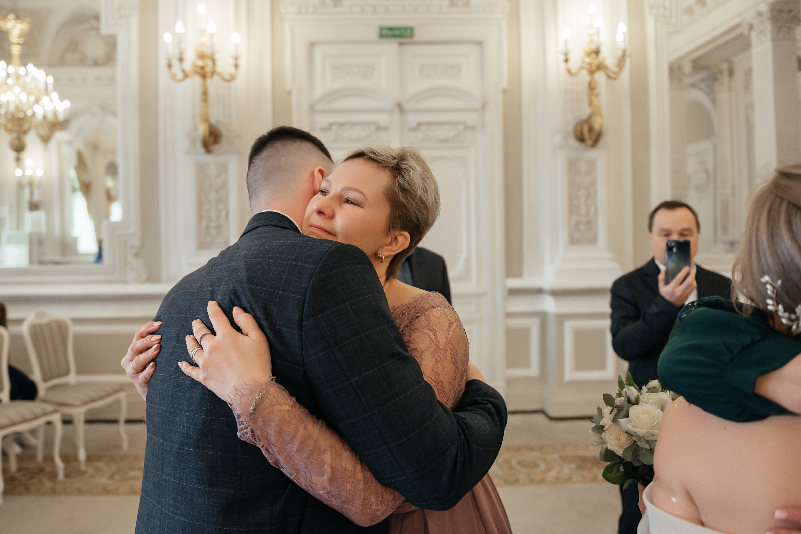 Иван и Арина. Zhulanovilya