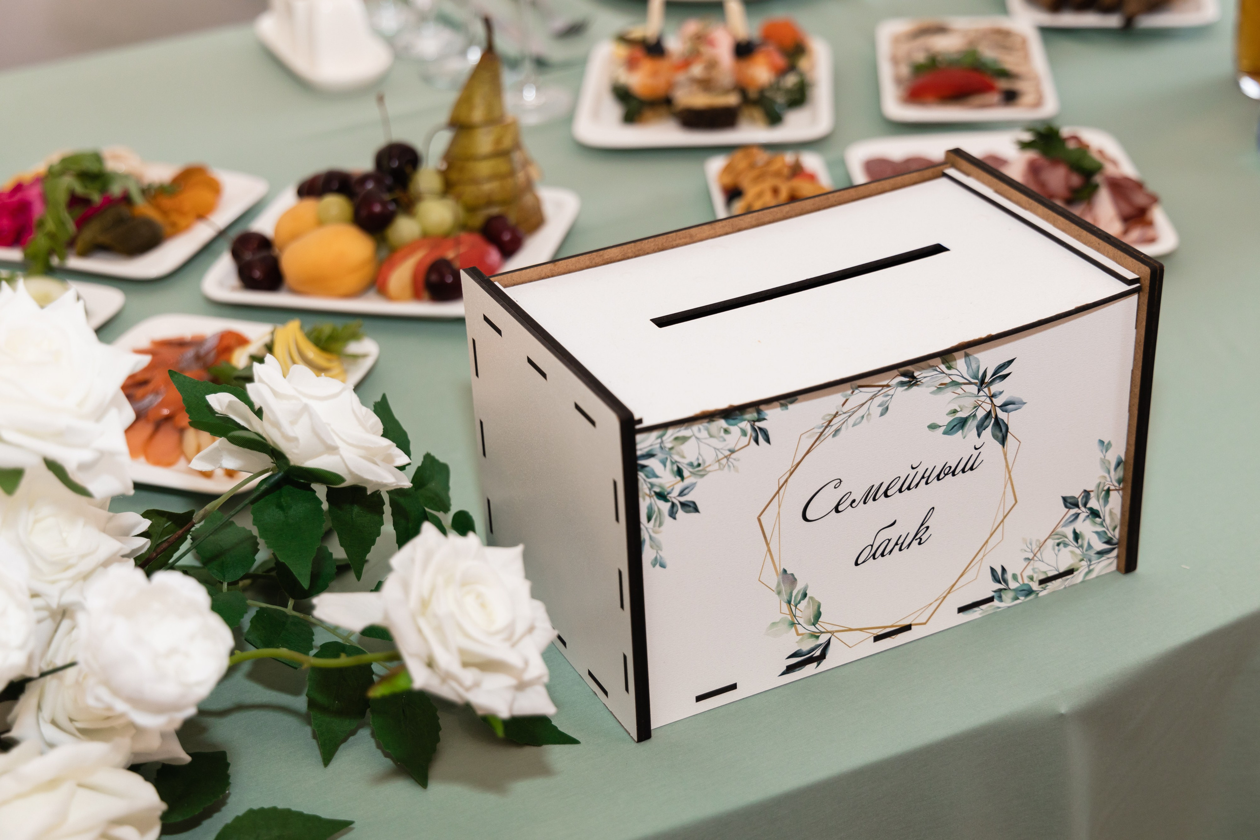 Алёна и Денис (полный день). Фотограф в Барнауле Юлия Садвокасова