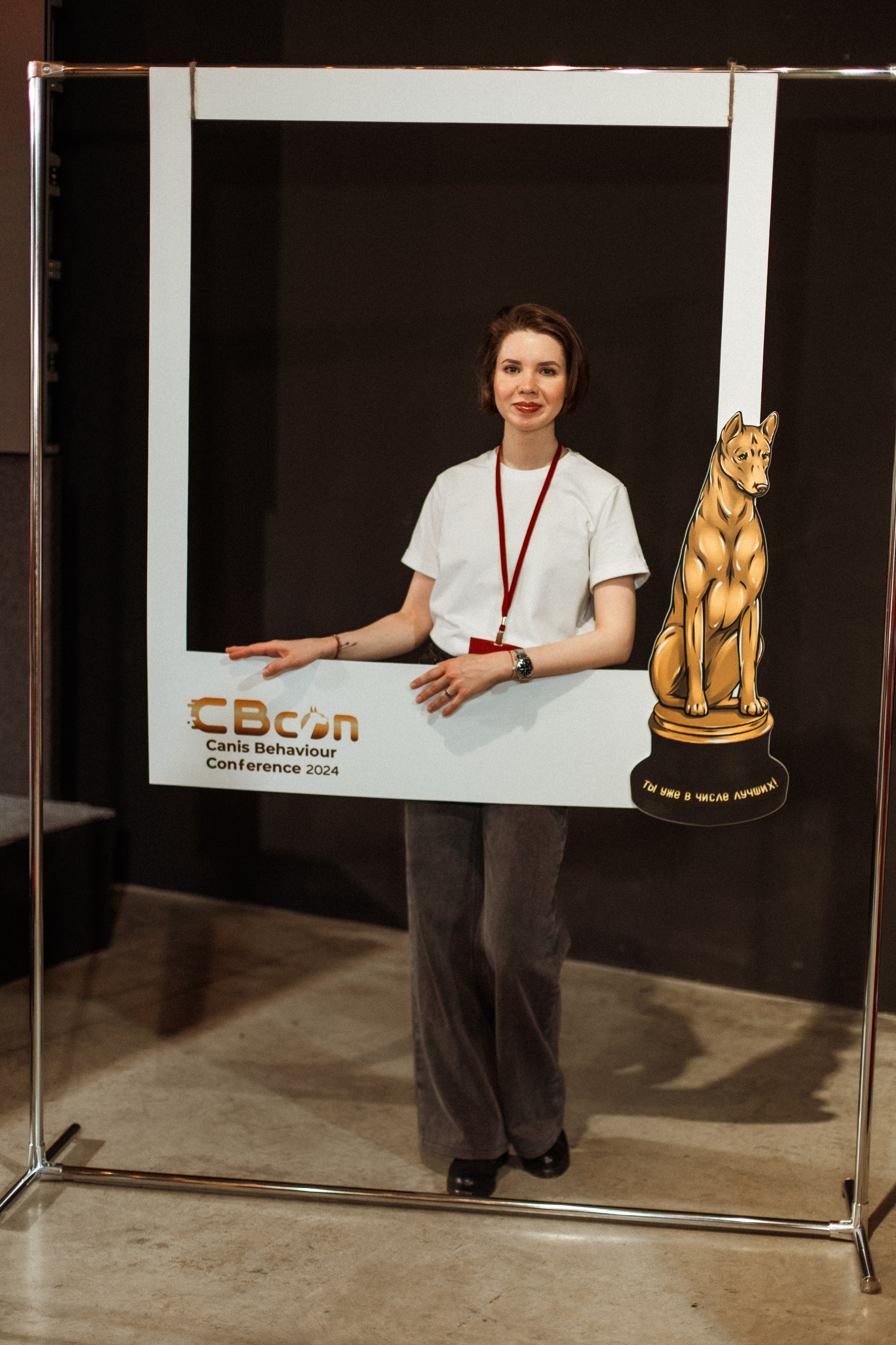 CBcon. Фотограф анималист в Москве Майорова Евгения