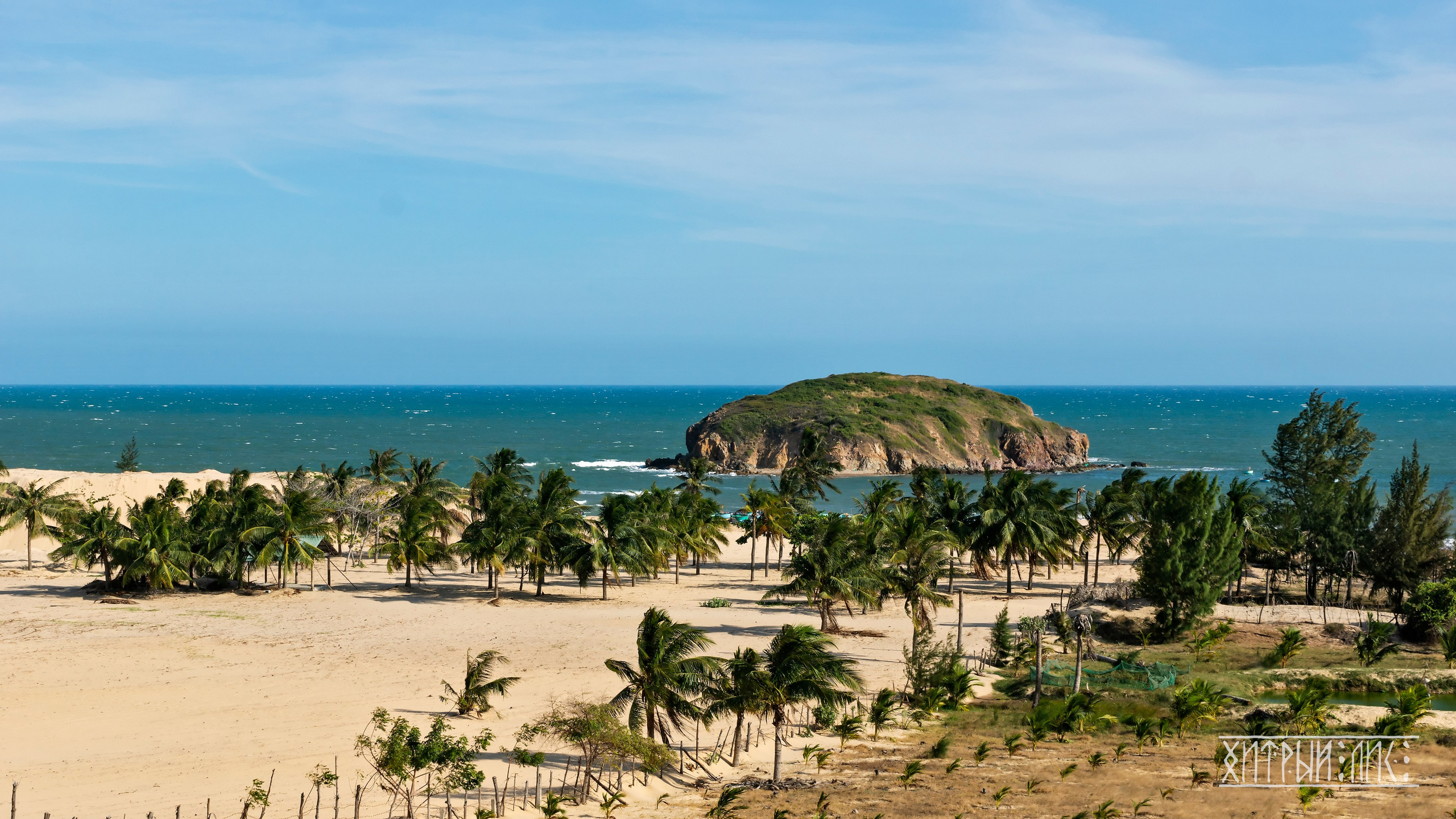 Вьетнам. Фотограф-путешественник Самойлов Максим «Sly Fox»