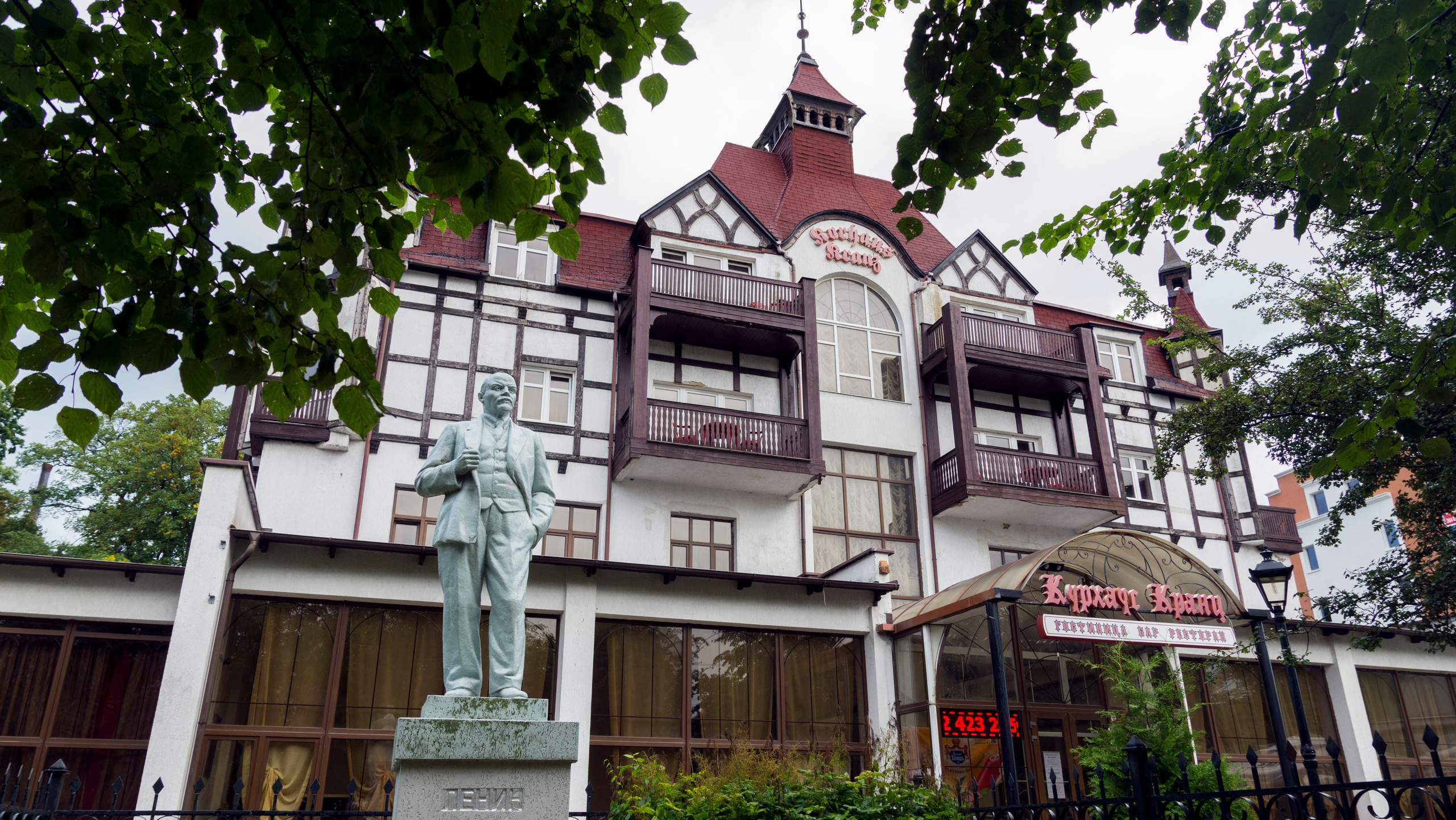 Куршская коса. Фотограф-путешественник Самойлов Максим «Sly Fox»