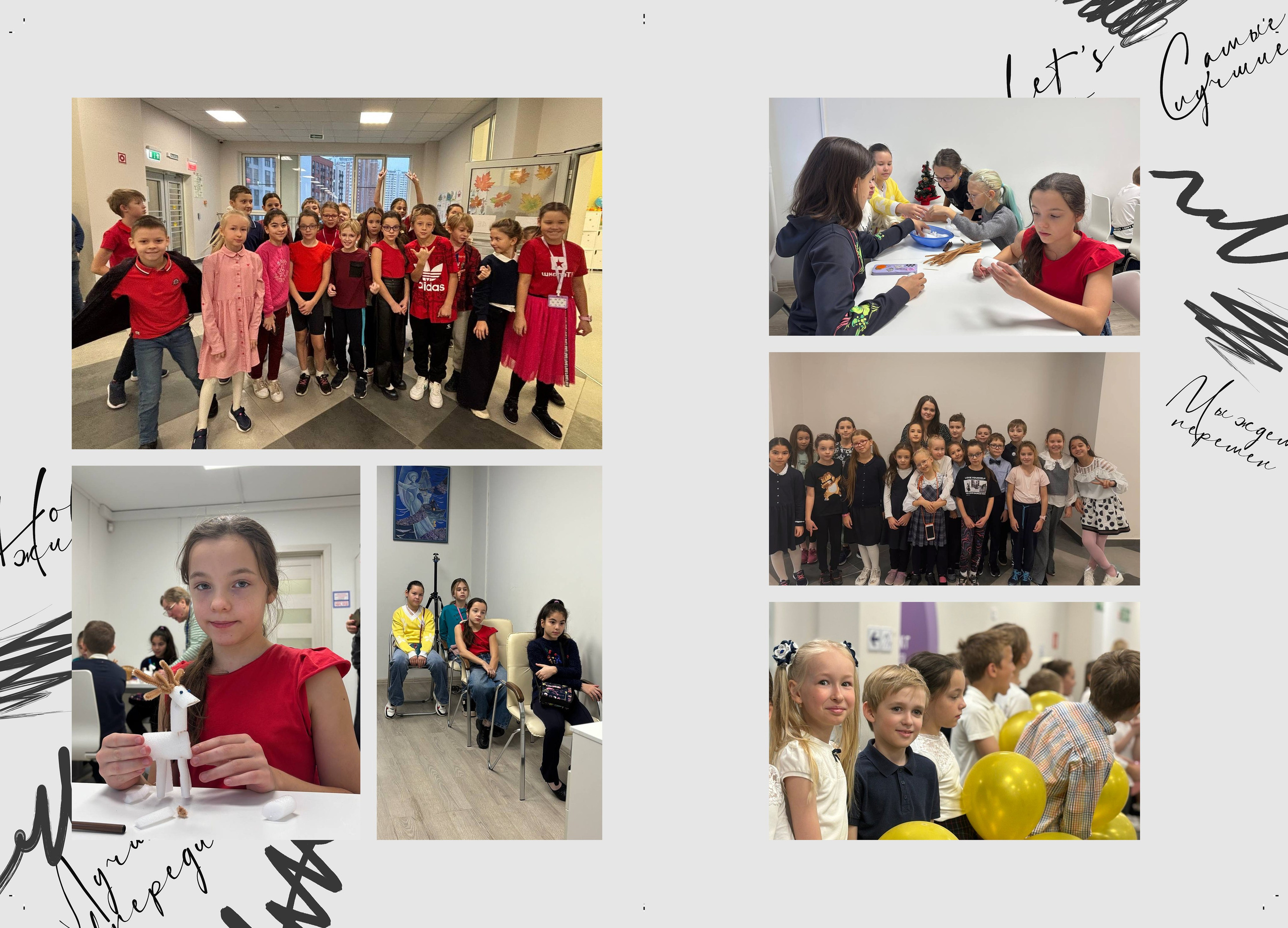 Альбомы 4 «Е». Семейный и детский фотограф в Москве Тихонова Ксения