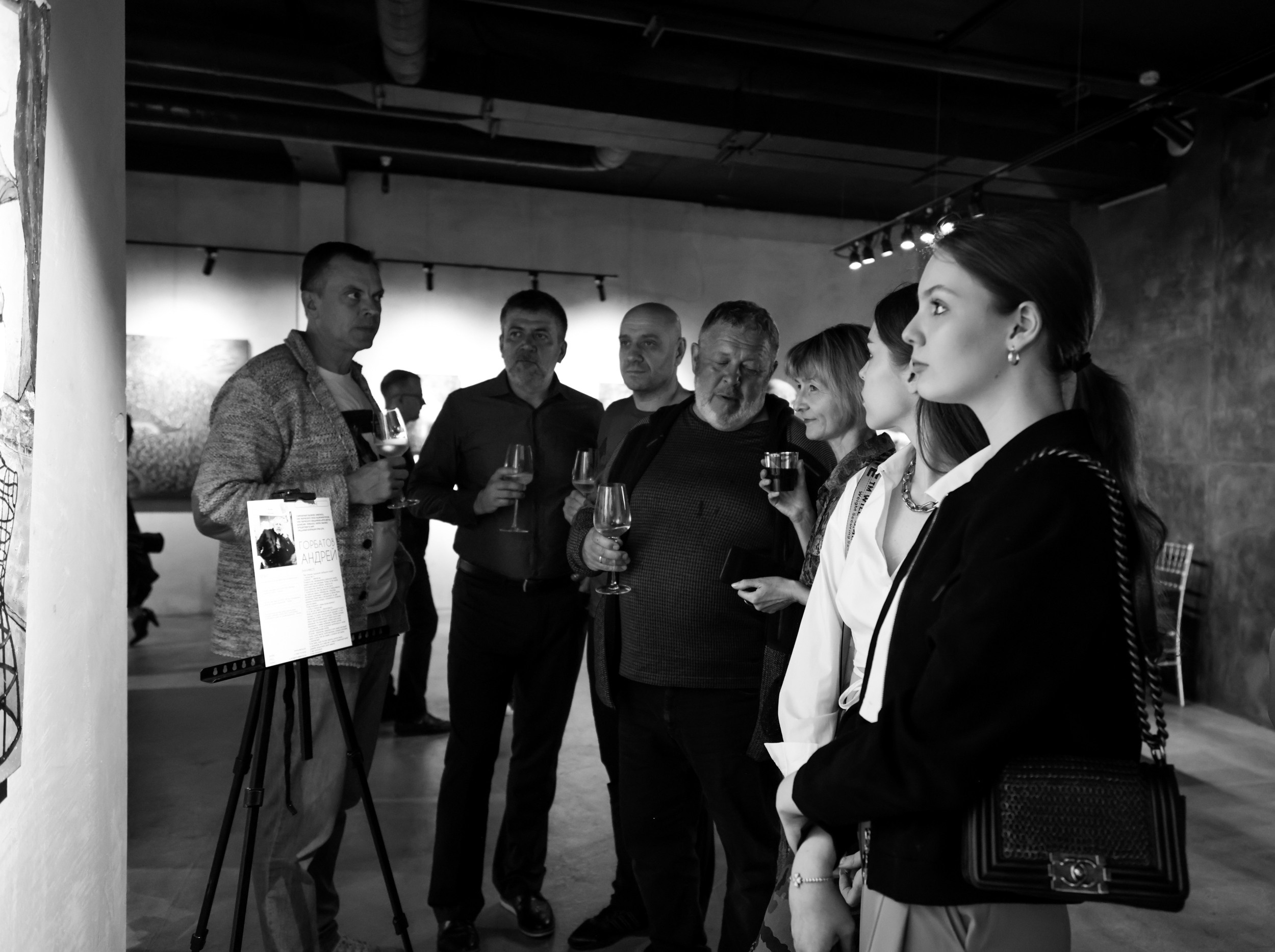 Художественная выставка Артели " ПОЛНЫЙ БРЮТ 66» в галерее ARTMAISON. Reportage, architectural, fine art photographer Lena Melnikova in Moscow