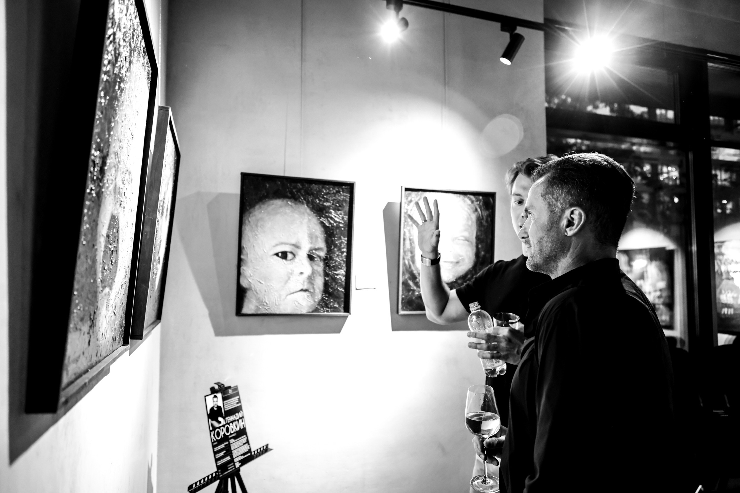 Художественная выставка Артели " ПОЛНЫЙ БРЮТ 66» в галерее ARTMAISON. Reportage, architectural, fine art photographer Lena Melnikova in Moscow