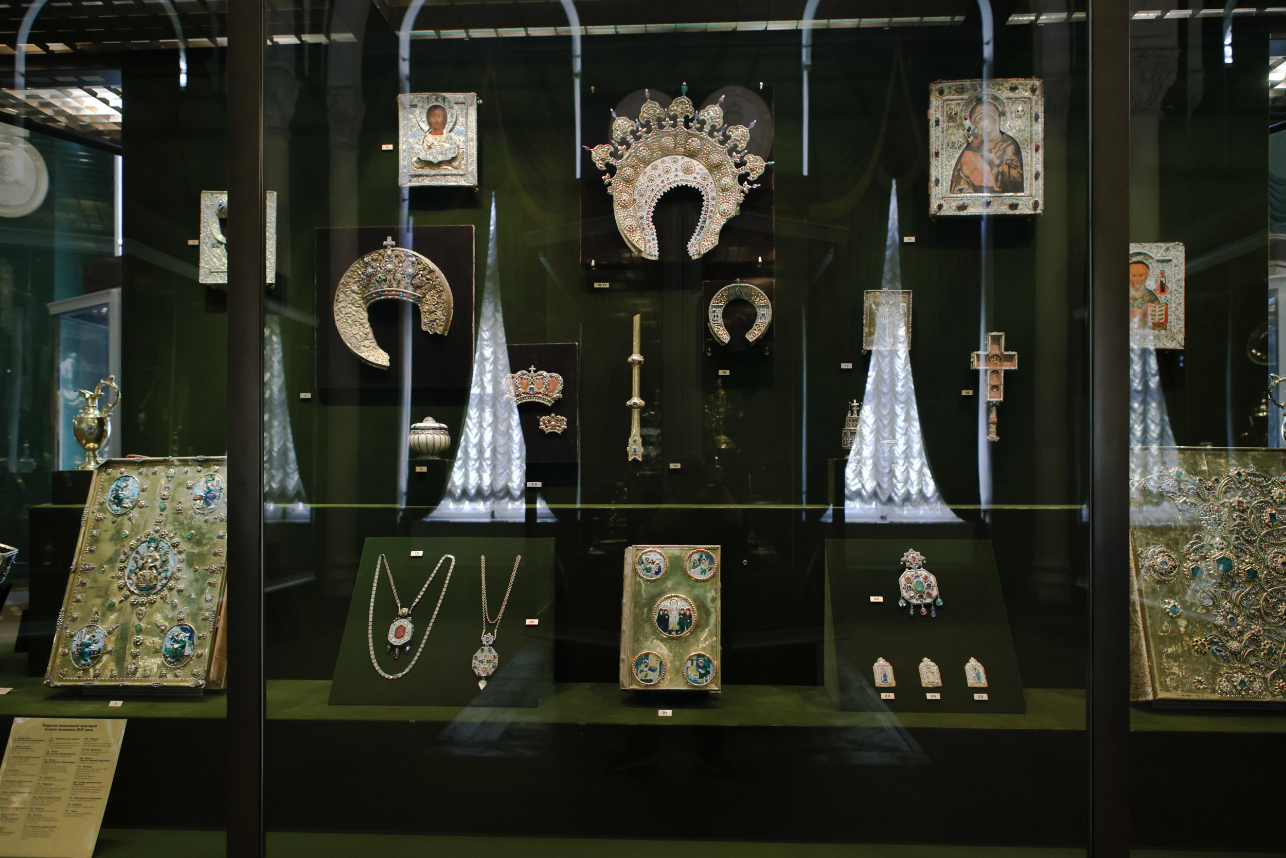 Оужейная палата Кремля. Экипажи, одежды и не только. Репортажный, архитектурный, театральный и файн-арт фотограф Лена Мельникова в Москве