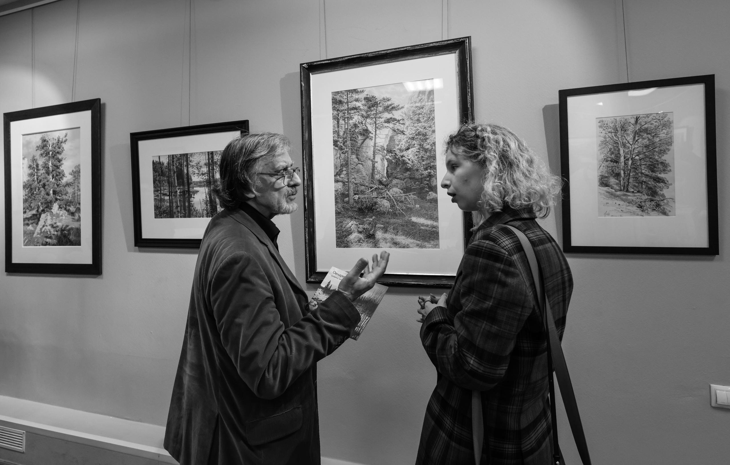 ГРАФИЧЕСКИЙ ВАВИЛОН Геннадия Овчаренко. Reportage, architectural, fine art photographer Lena Melnikova in Moscow