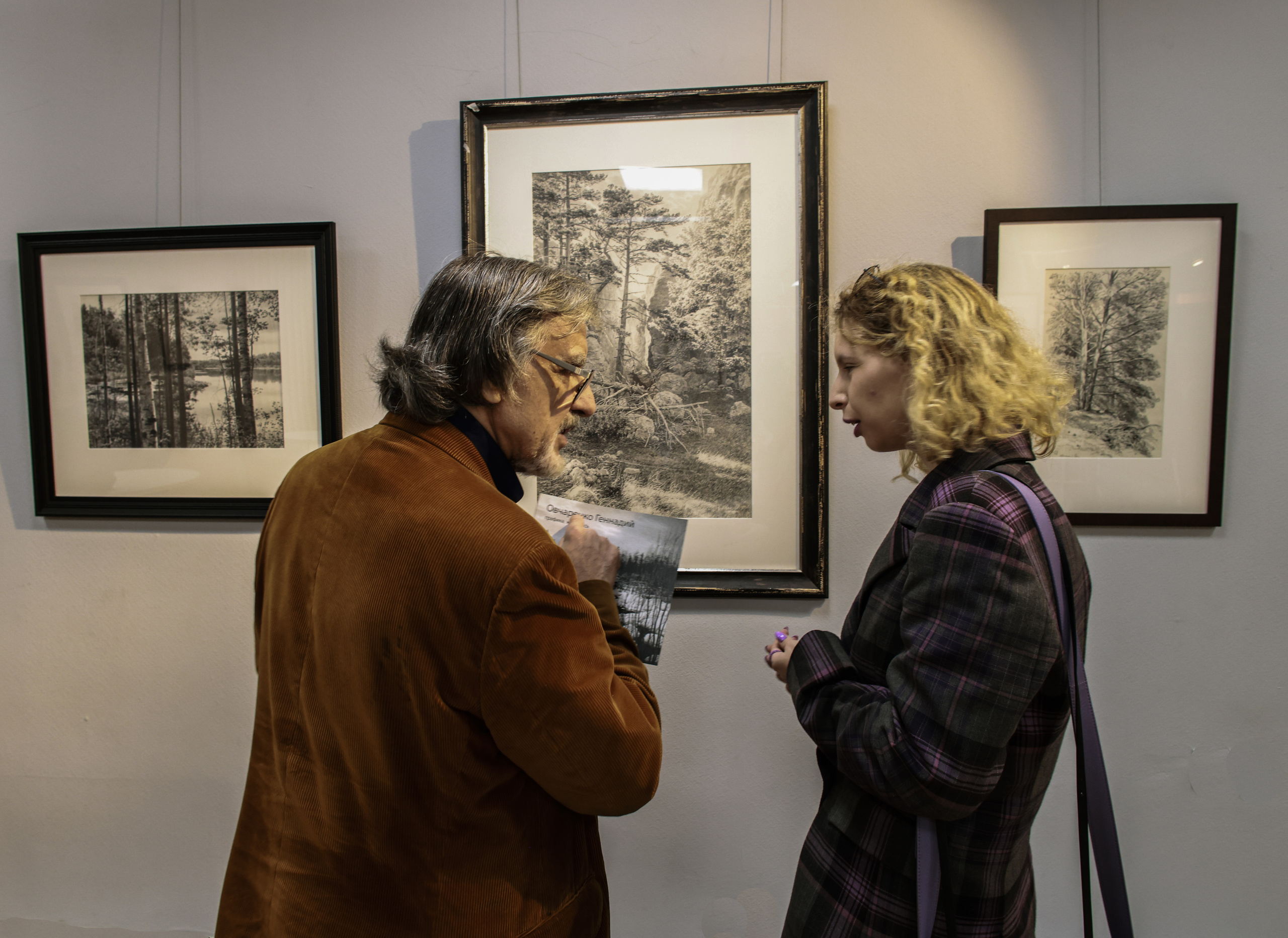 ГРАФИЧЕСКИЙ ВАВИЛОН Геннадия Овчаренко. Reportage, architectural, fine art photographer Lena Melnikova in Moscow