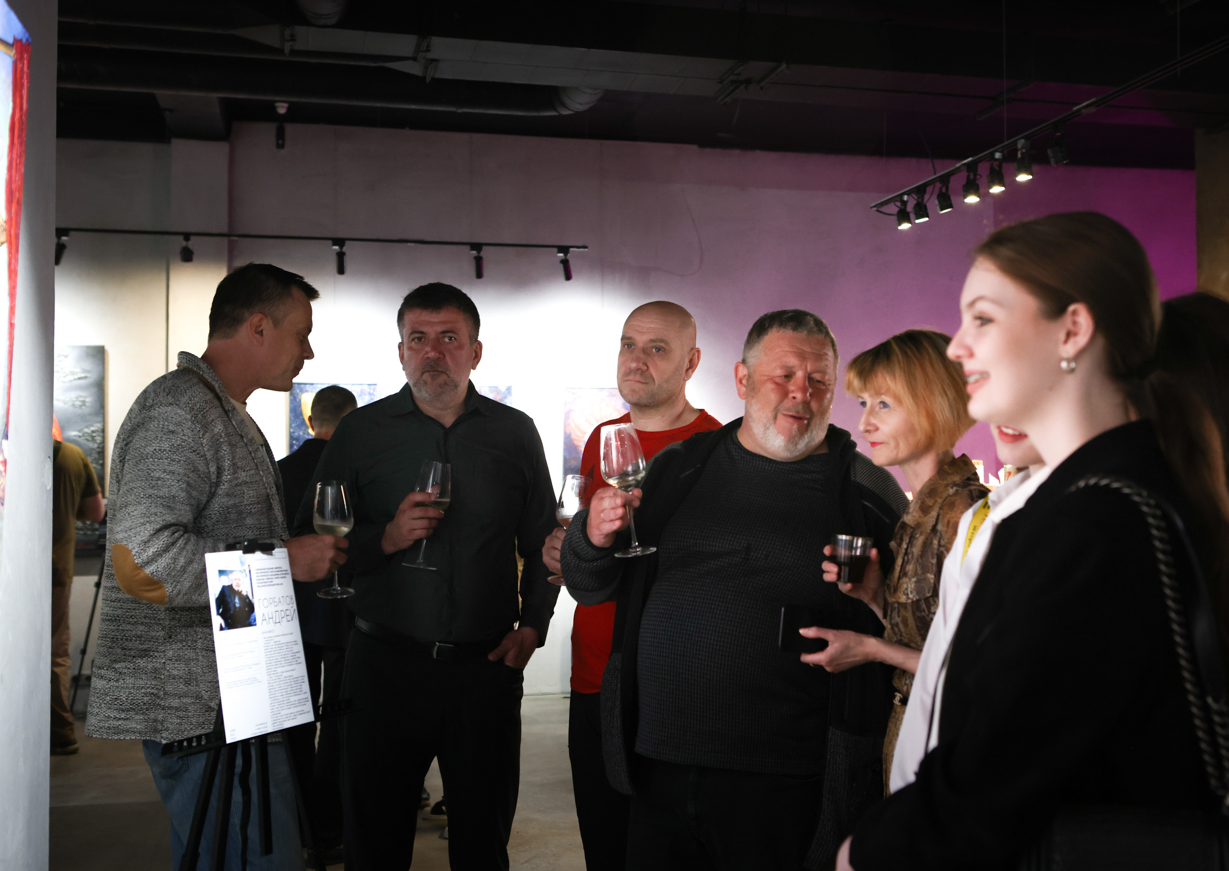 Художественная выставка Артели " ПОЛНЫЙ БРЮТ 66» в галерее ARTMAISON. Reportage, architectural, fine art photographer Lena Melnikova in Moscow