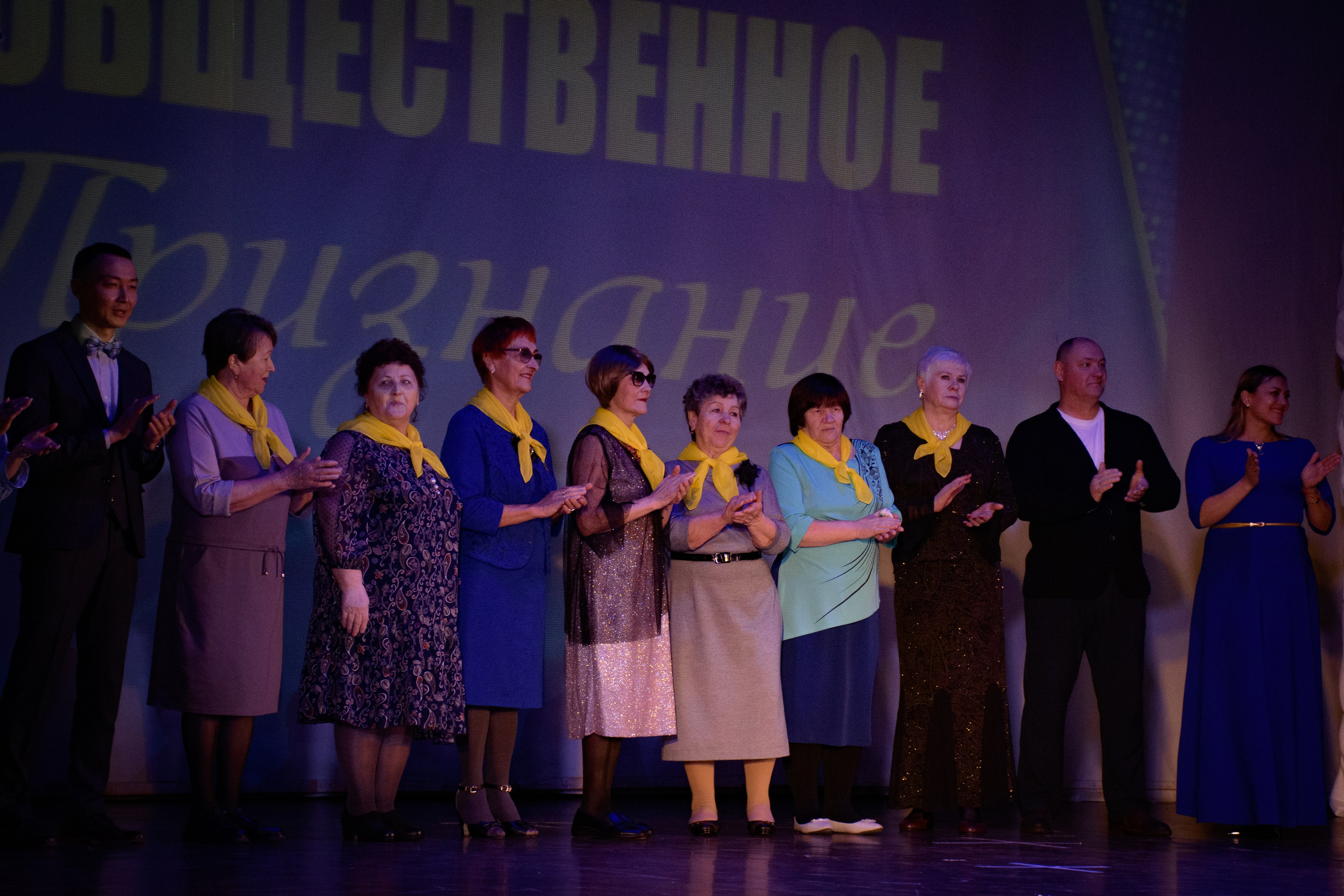 ОБЩЕСТВЕННОЕ ПРИЗНАНИЕ. Photokarish