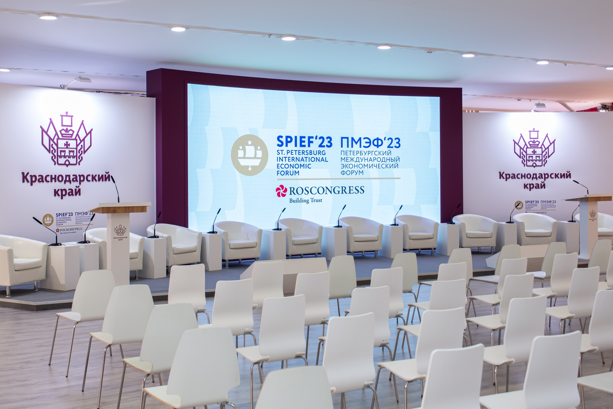 Деловой репортаж. Сергей Гусев — спортивная фотография, виртуальные туры, 3д панорамы