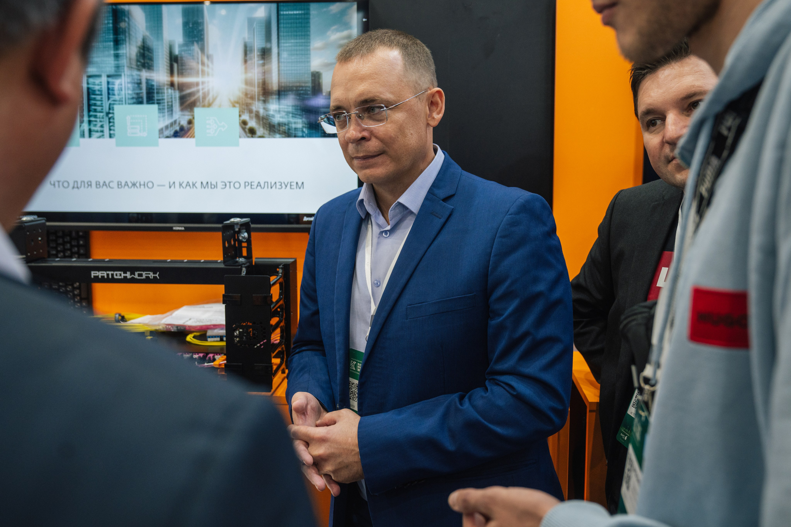 OCS. Kaef-production