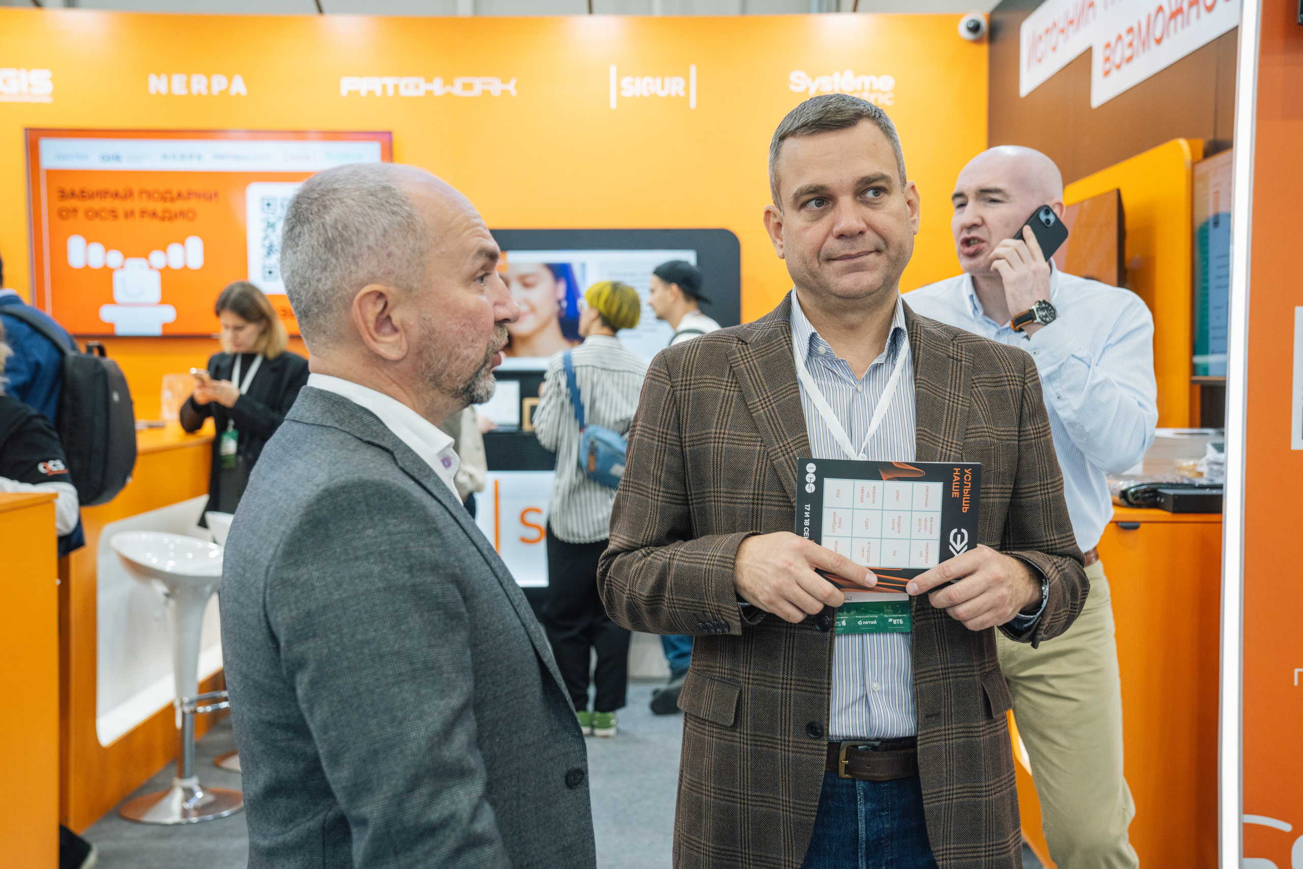 OCS. Kaef-production