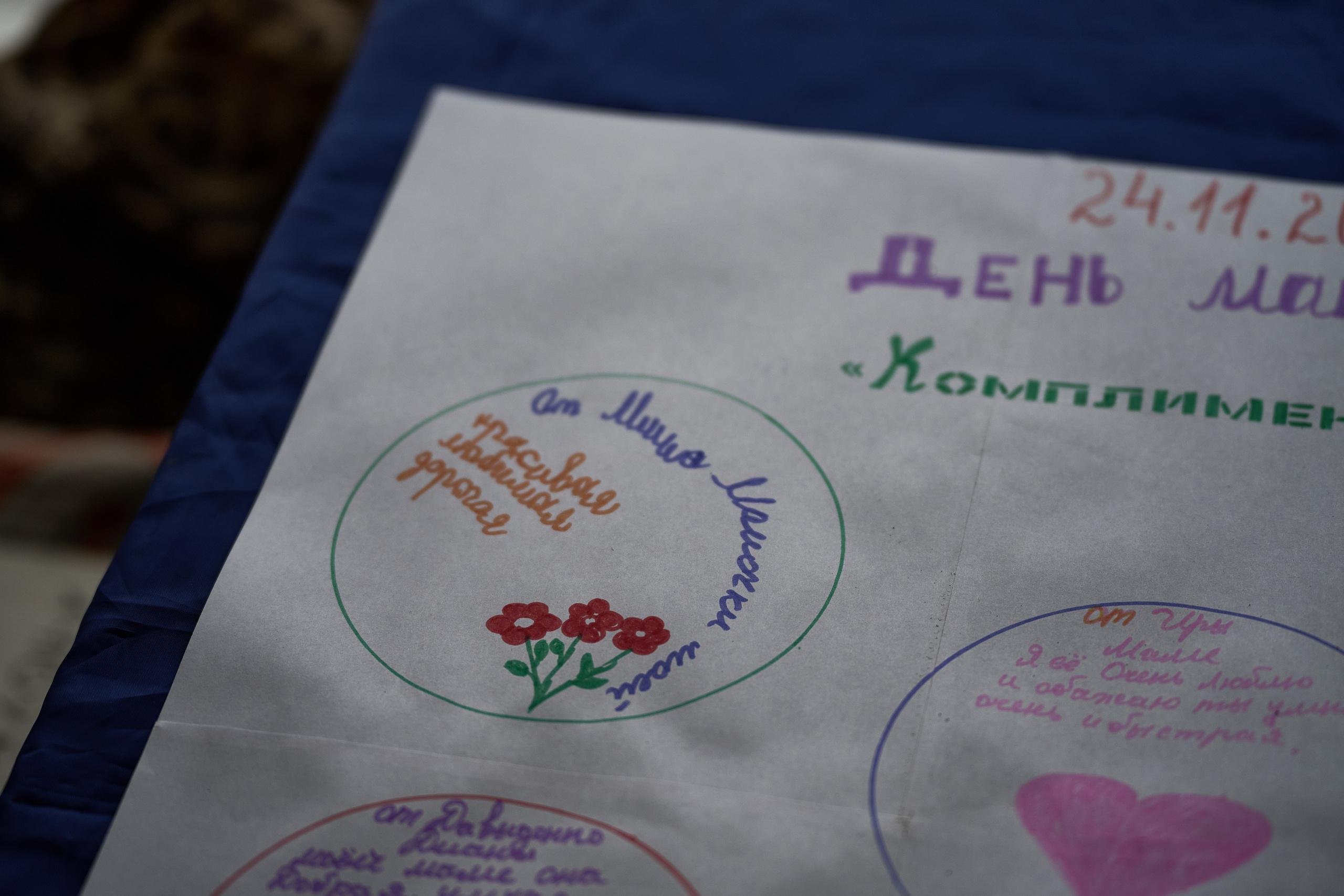 Краснореченское. Луганская область. Фотопроект «Территории»