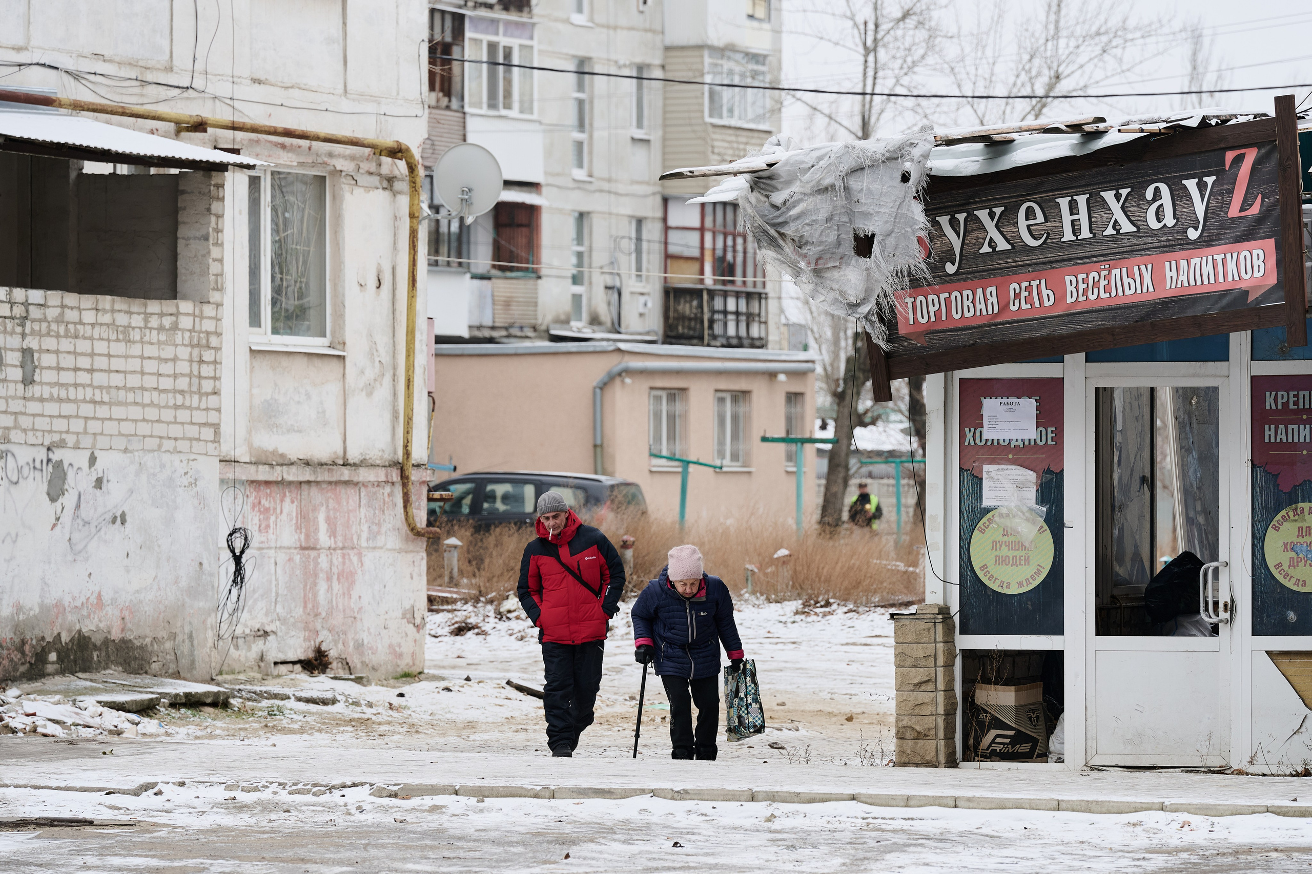 Рубежное. Луганская область. Фотопроект «Территории»