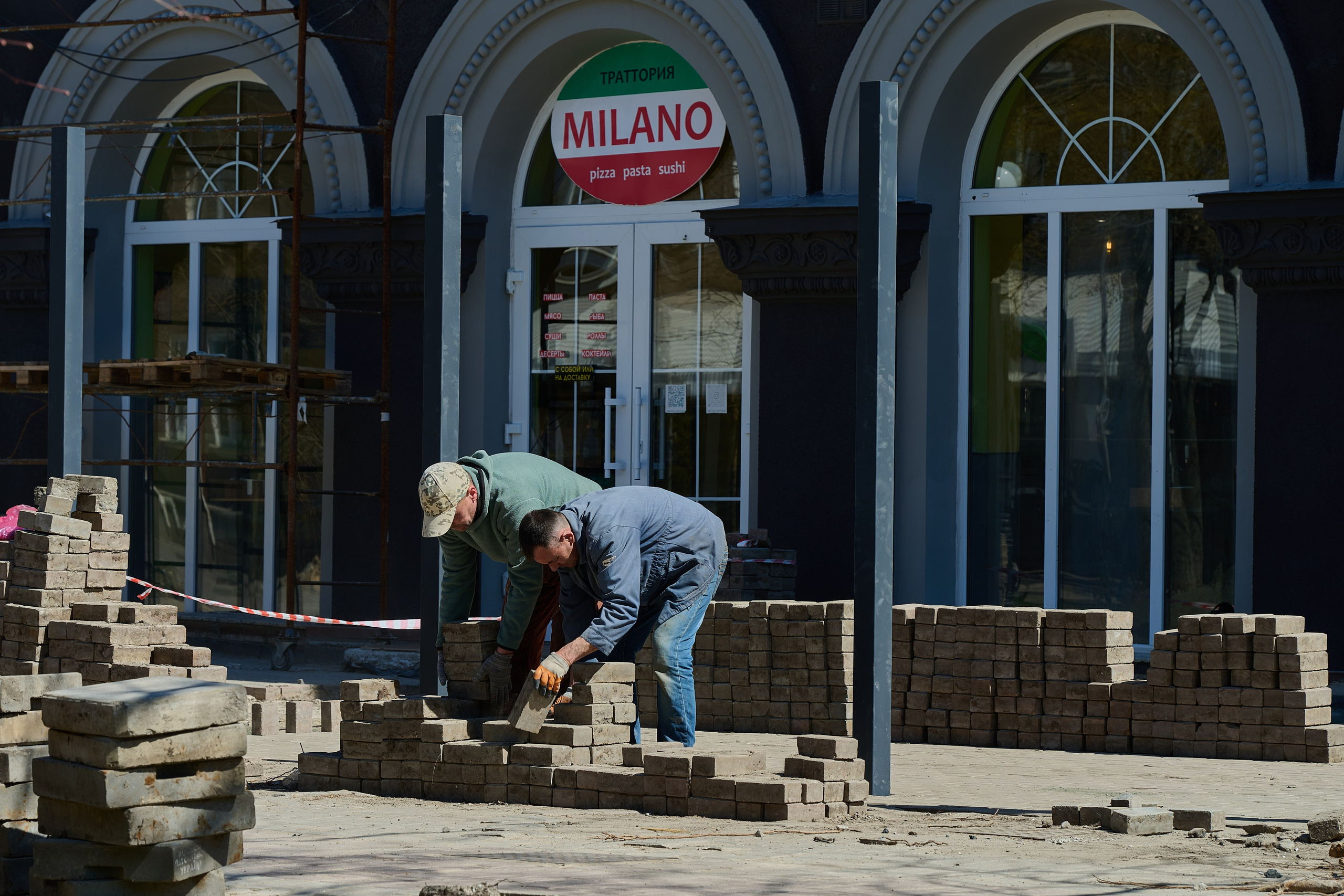 Бердянск. Фотопроект «Территории»