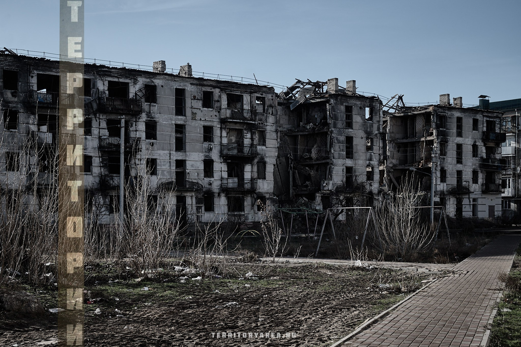 Открытки фотопроекта «Территории». Фотопроект «Территории»